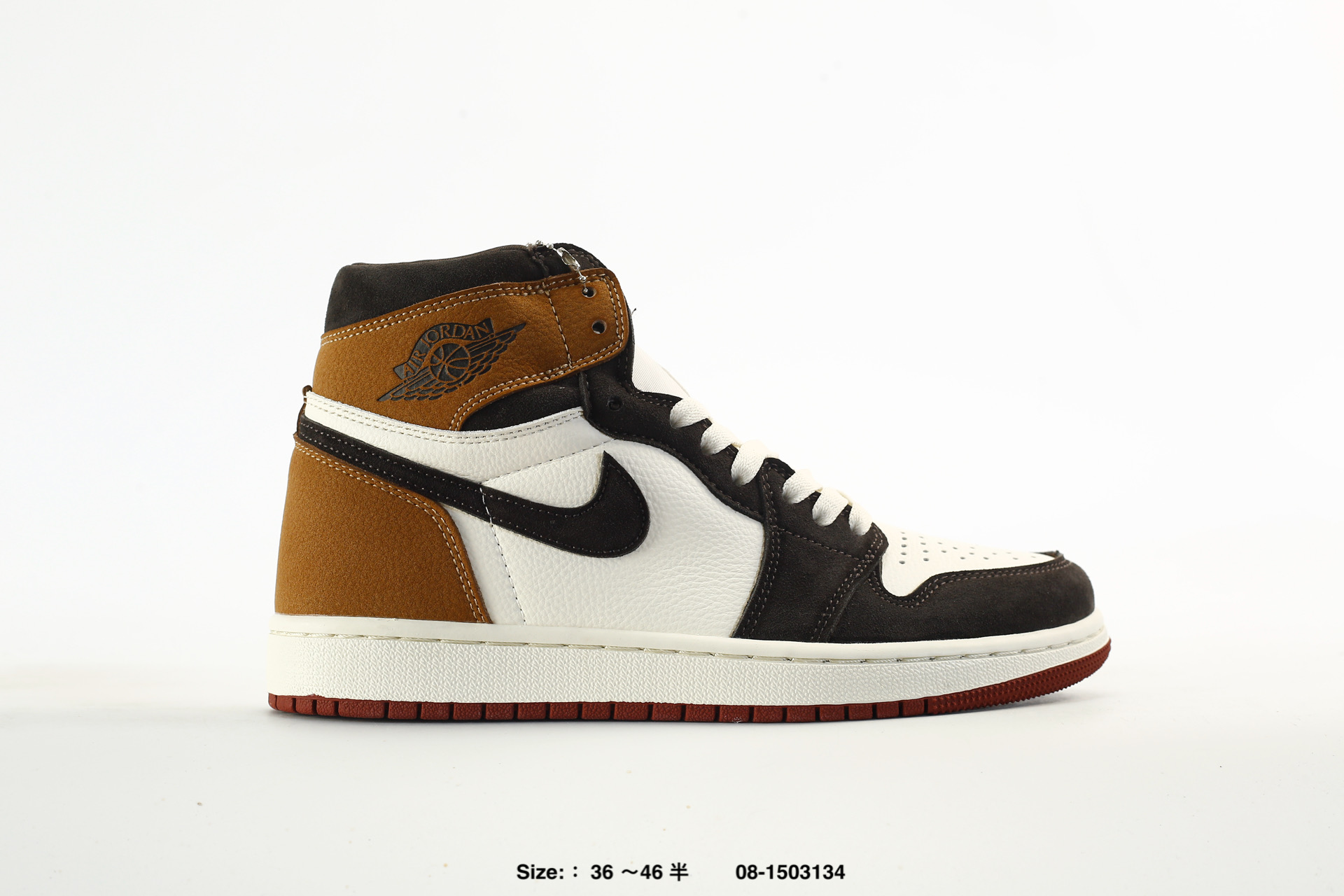 Nike Air Jordan 1 Retro High OG – DZ5485-201