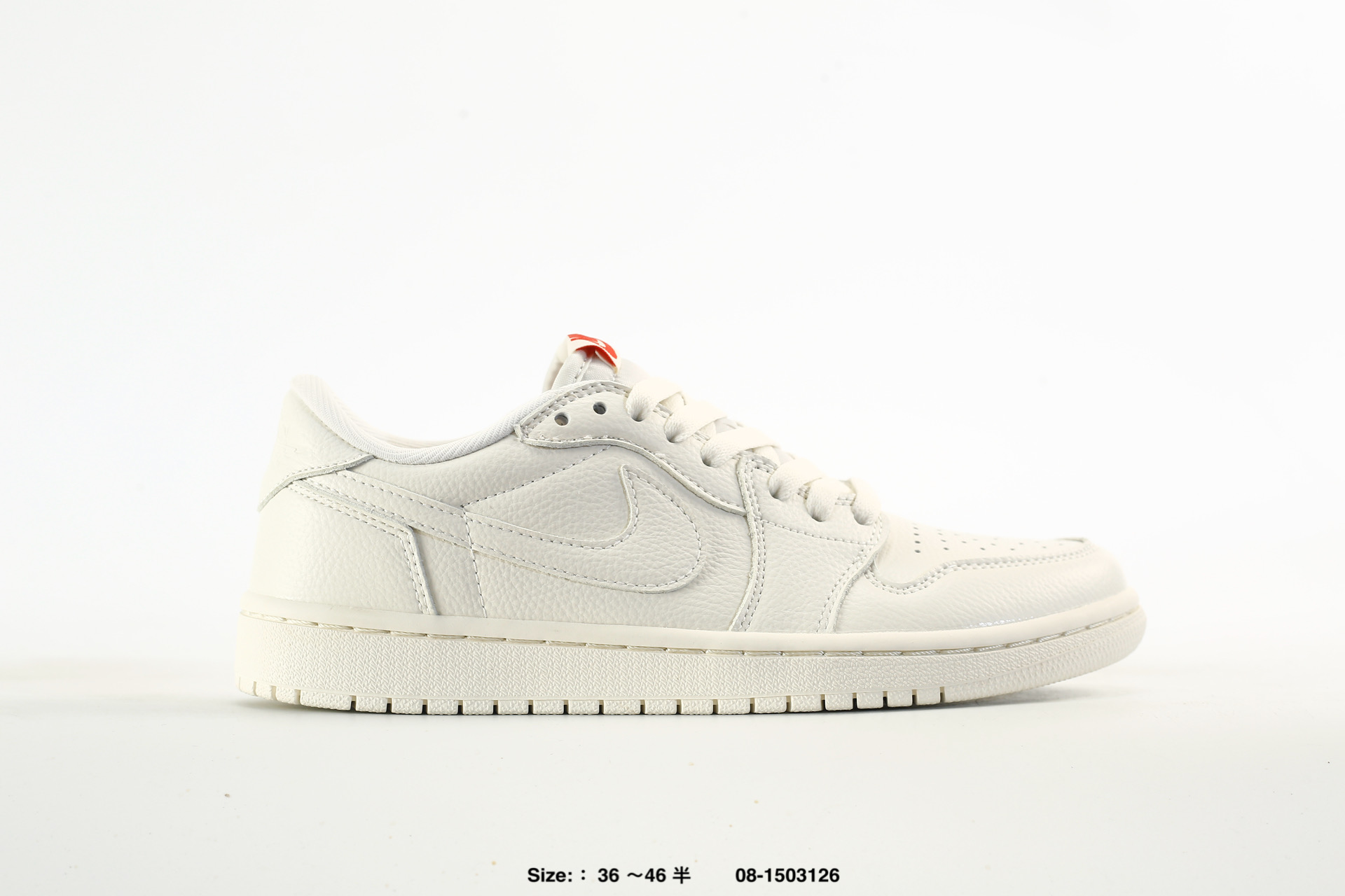 Nike Air Jordan 1 Retro Low OG – HQ6998-100