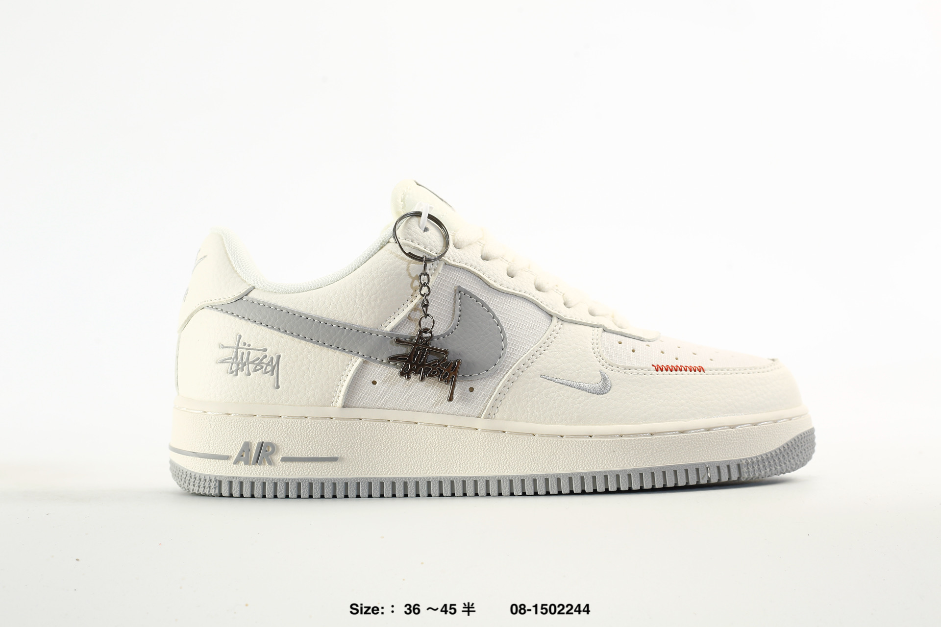 Nike Air Force 1'07 – IR8637-100