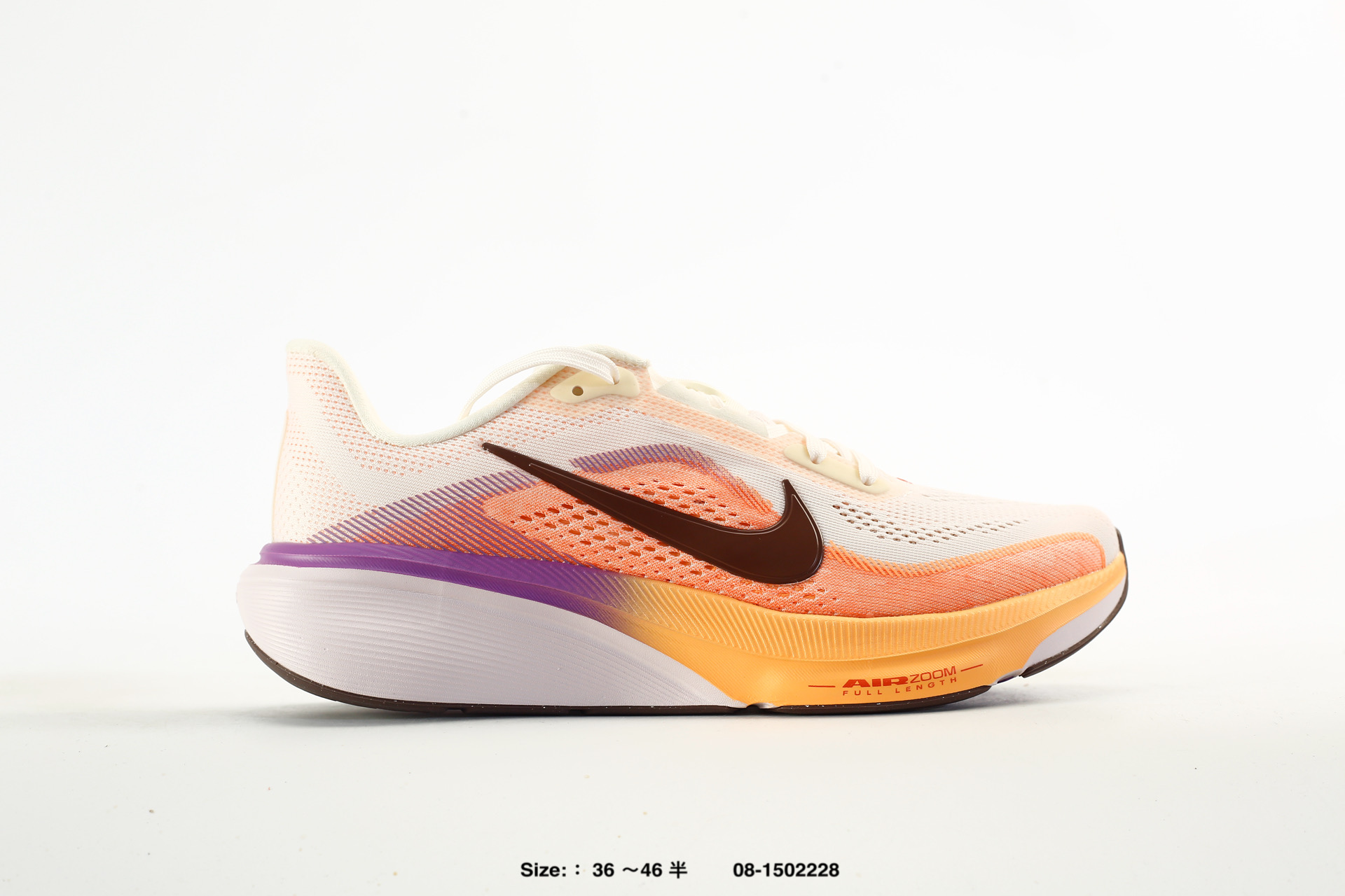 Nike Air Zoom Pegasus 42 – IB1881-600