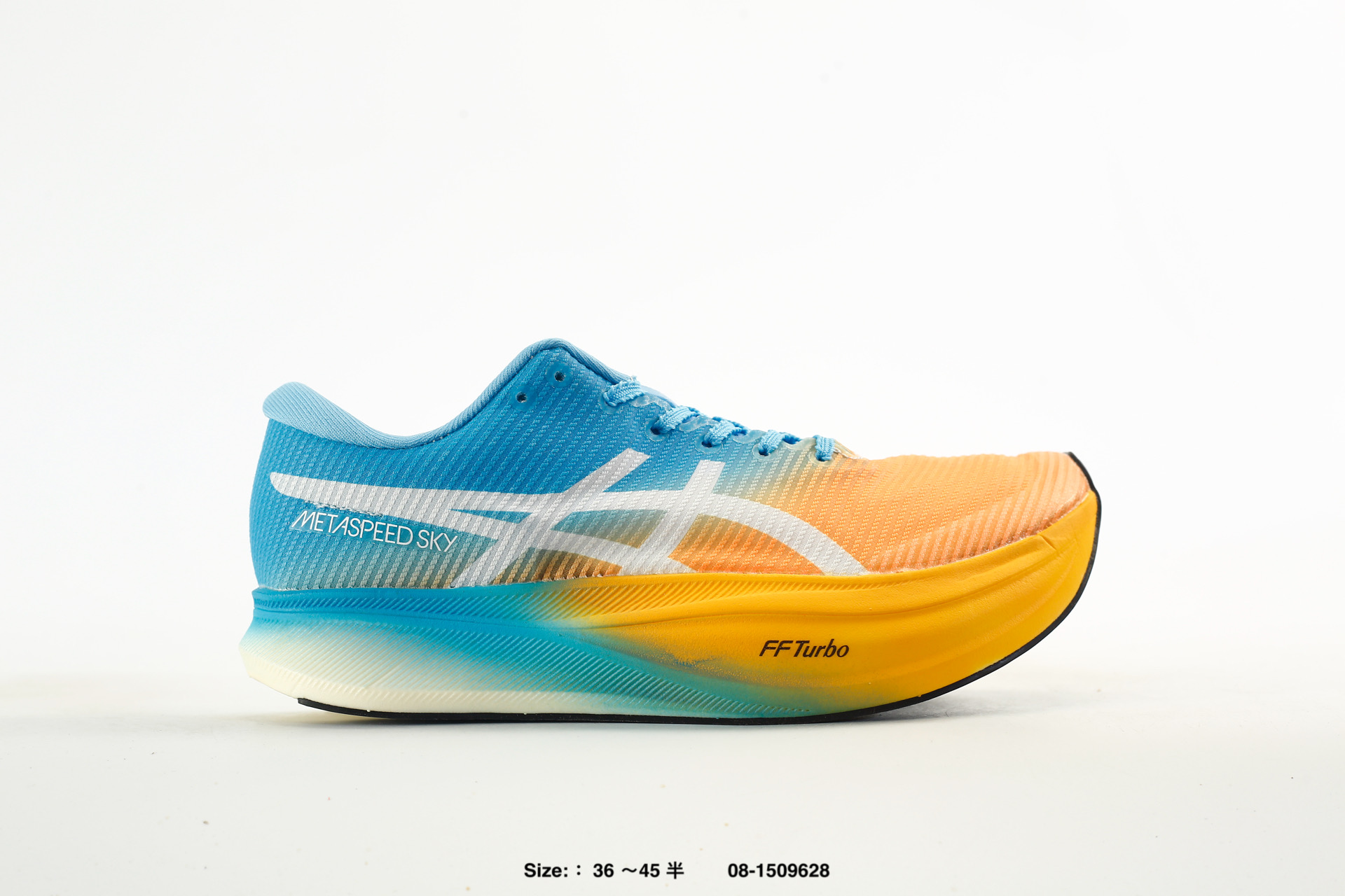Asics Metaspeed SKY – 1013A124-600, photo 2