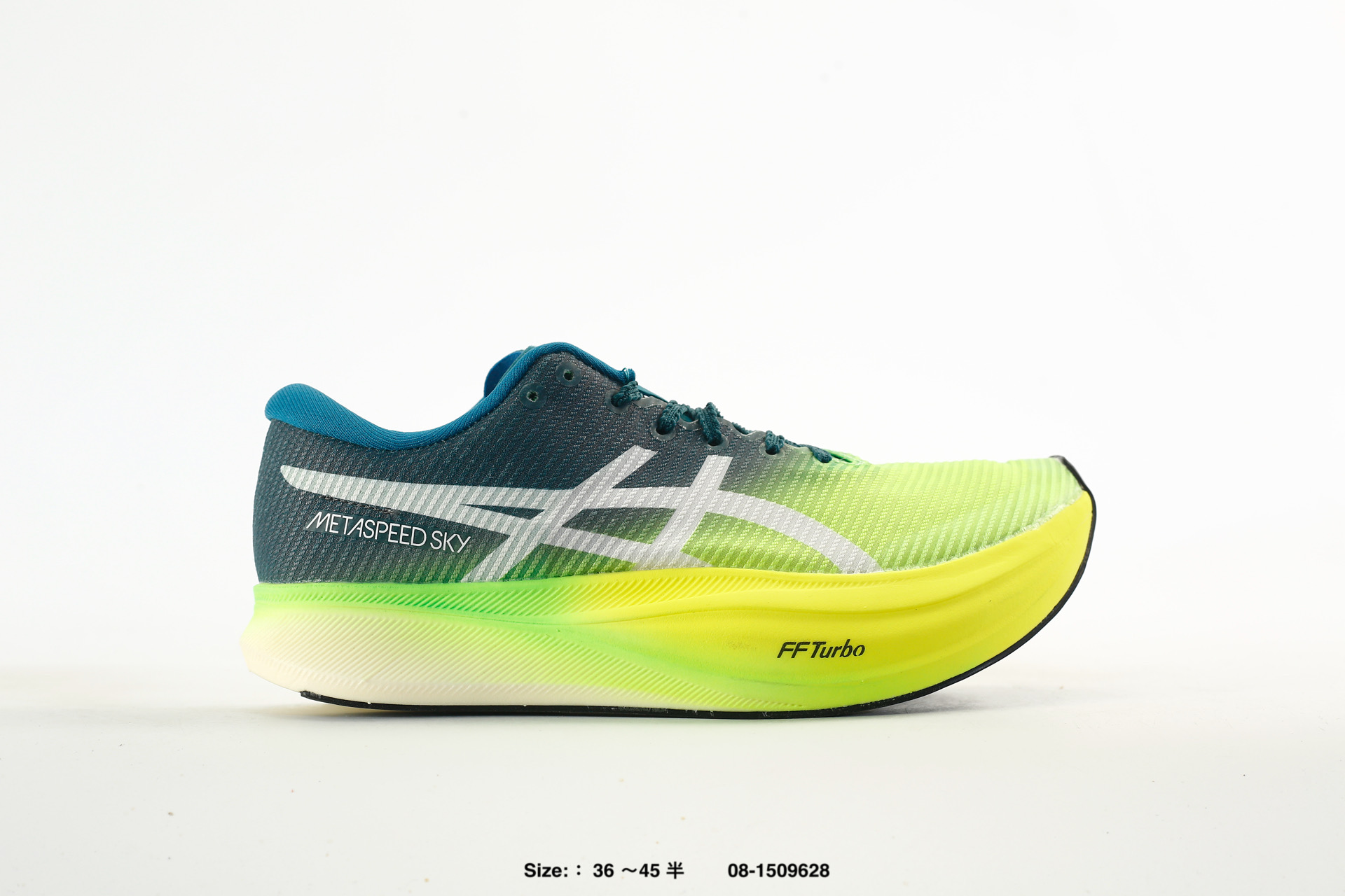 Asics Metaspeed SKY – 1013A124-600