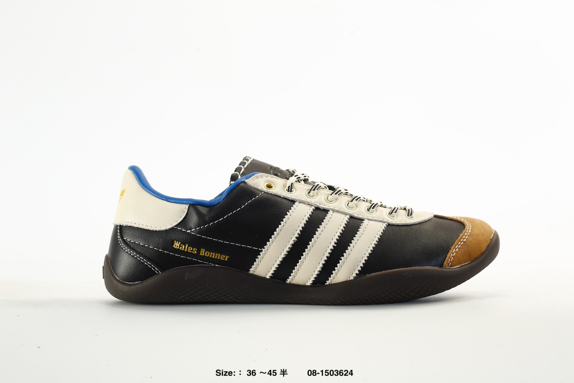 Adidas Originals Wales Bonner Karintha Lo Satin – KK4981, photo 2
