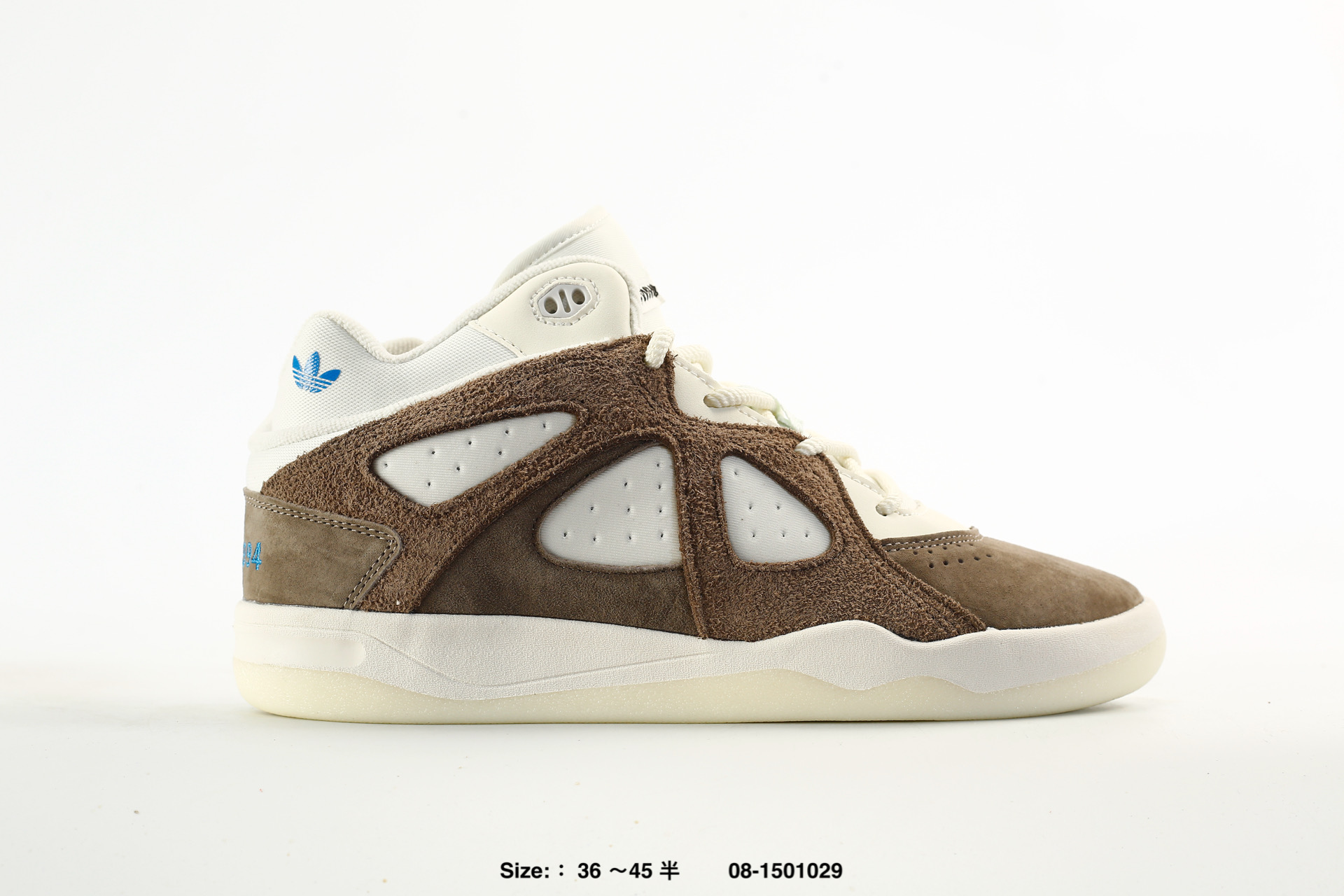Adidas x Bad Bunny Badbo 1.0 – JS1469