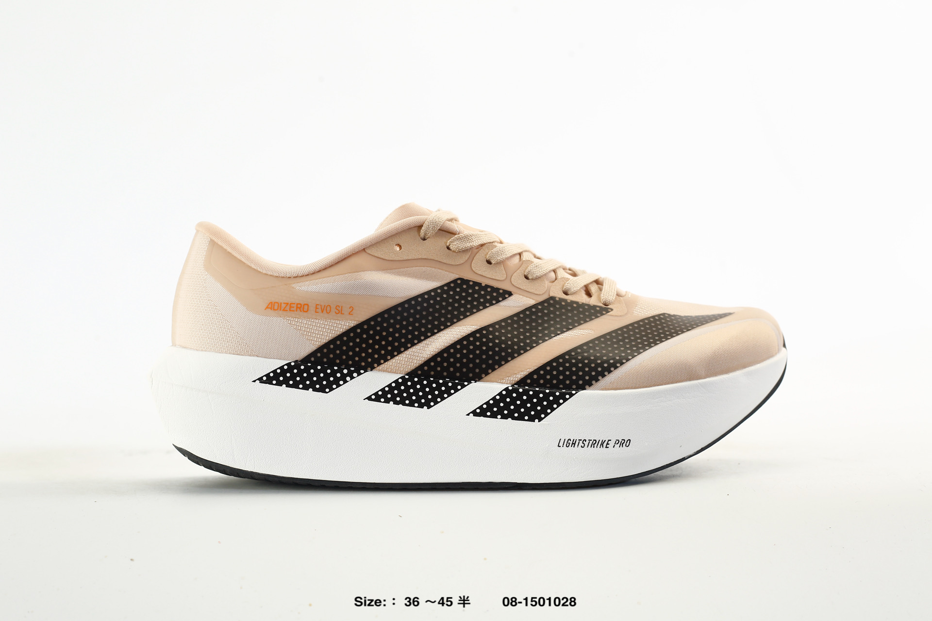 Adidas Adizero Evo SL 2 – SL2607