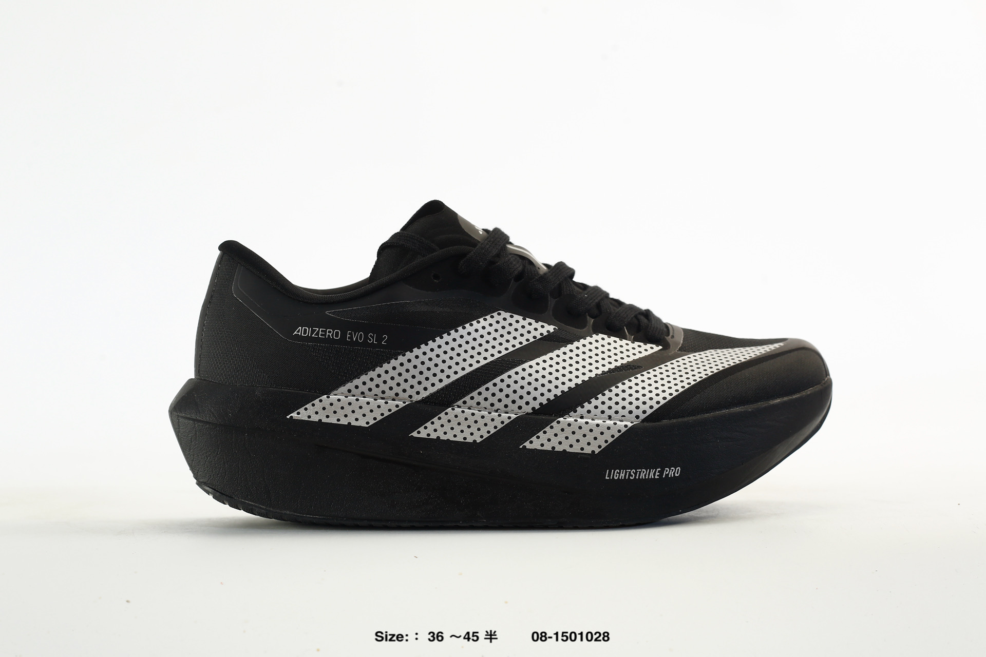 Adidas Adizero Evo SL 2 – SL2607, photo 2