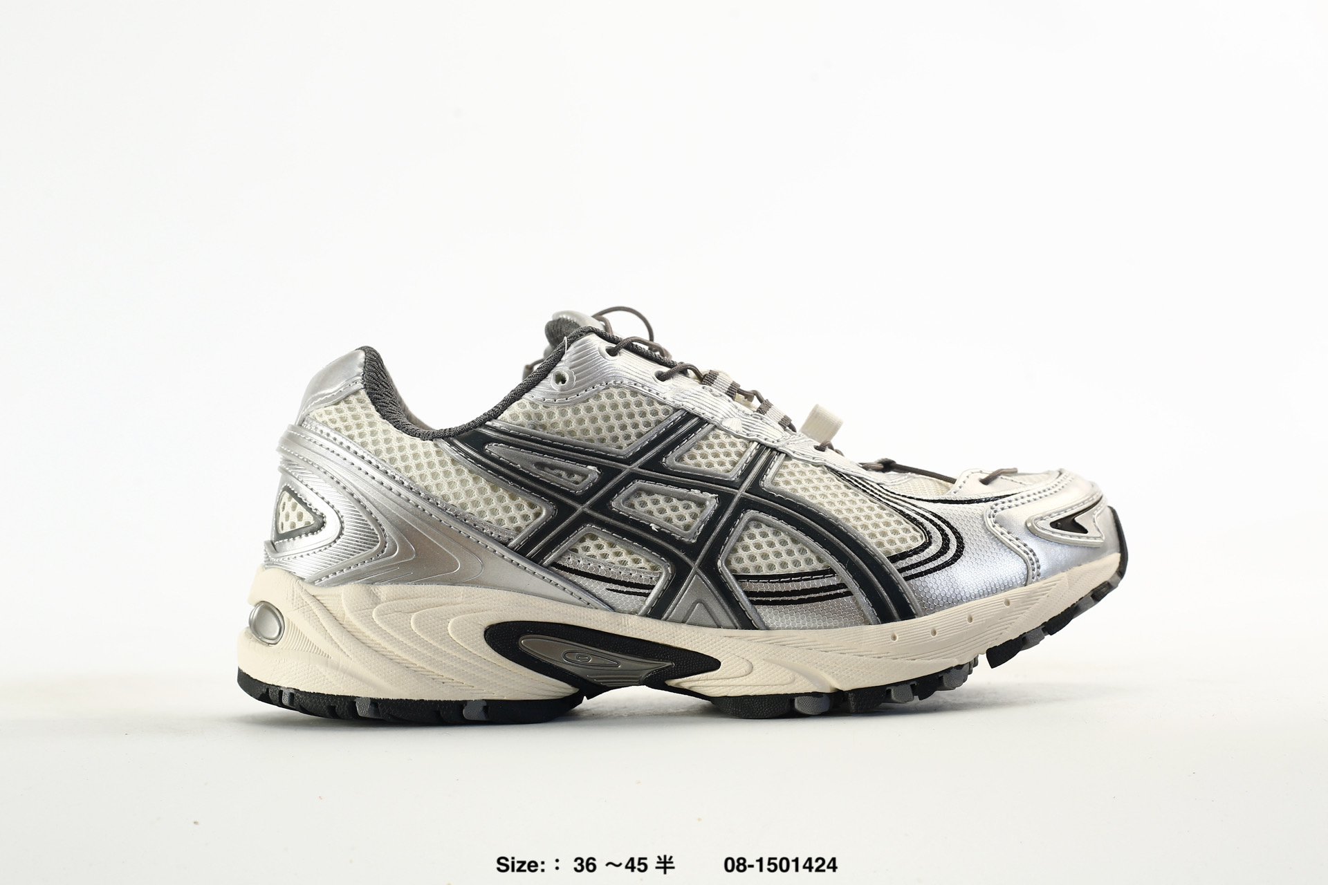 Asics GEL-Kahana TR V4