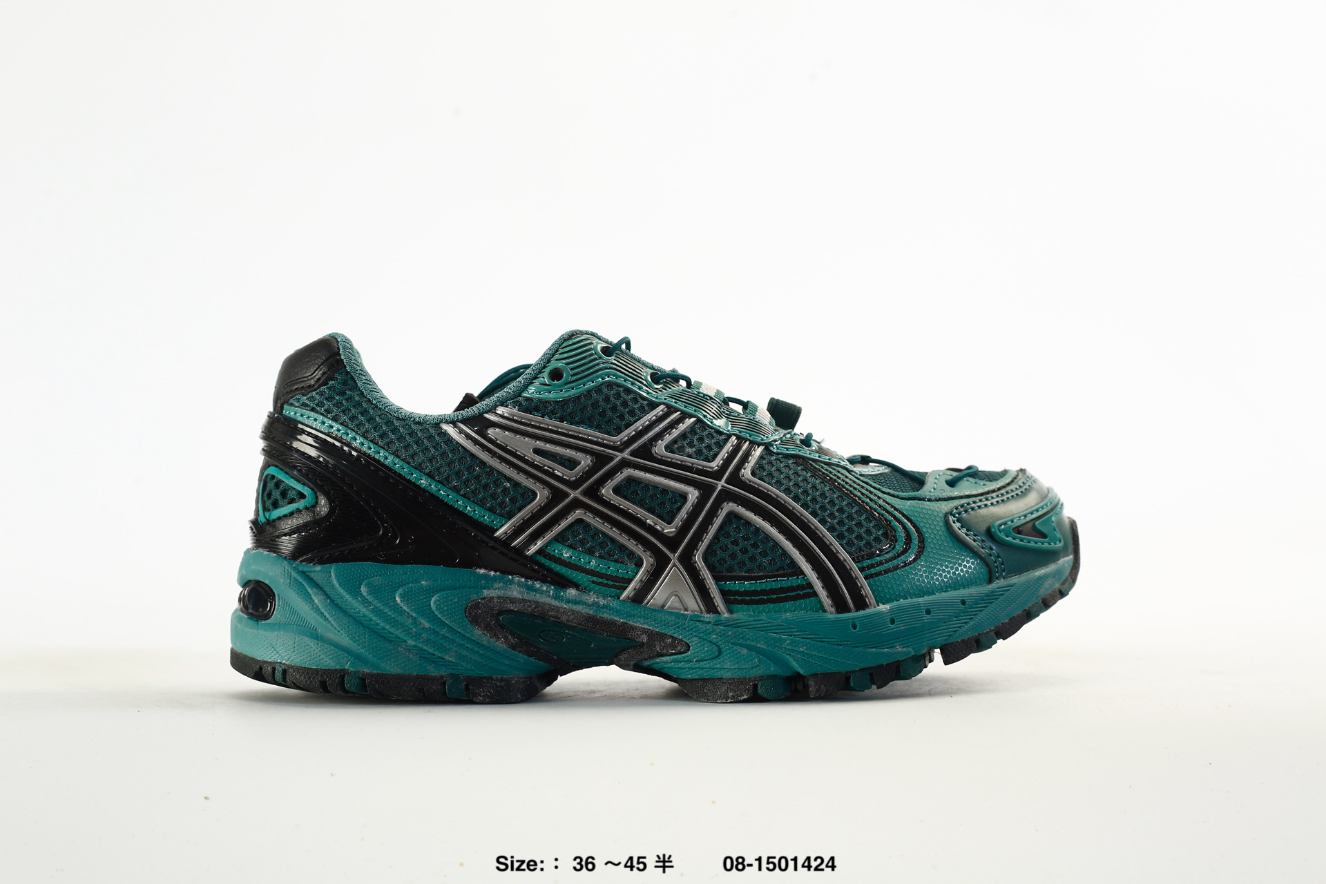 Asics GEL-Kahana TR V4, photo 2