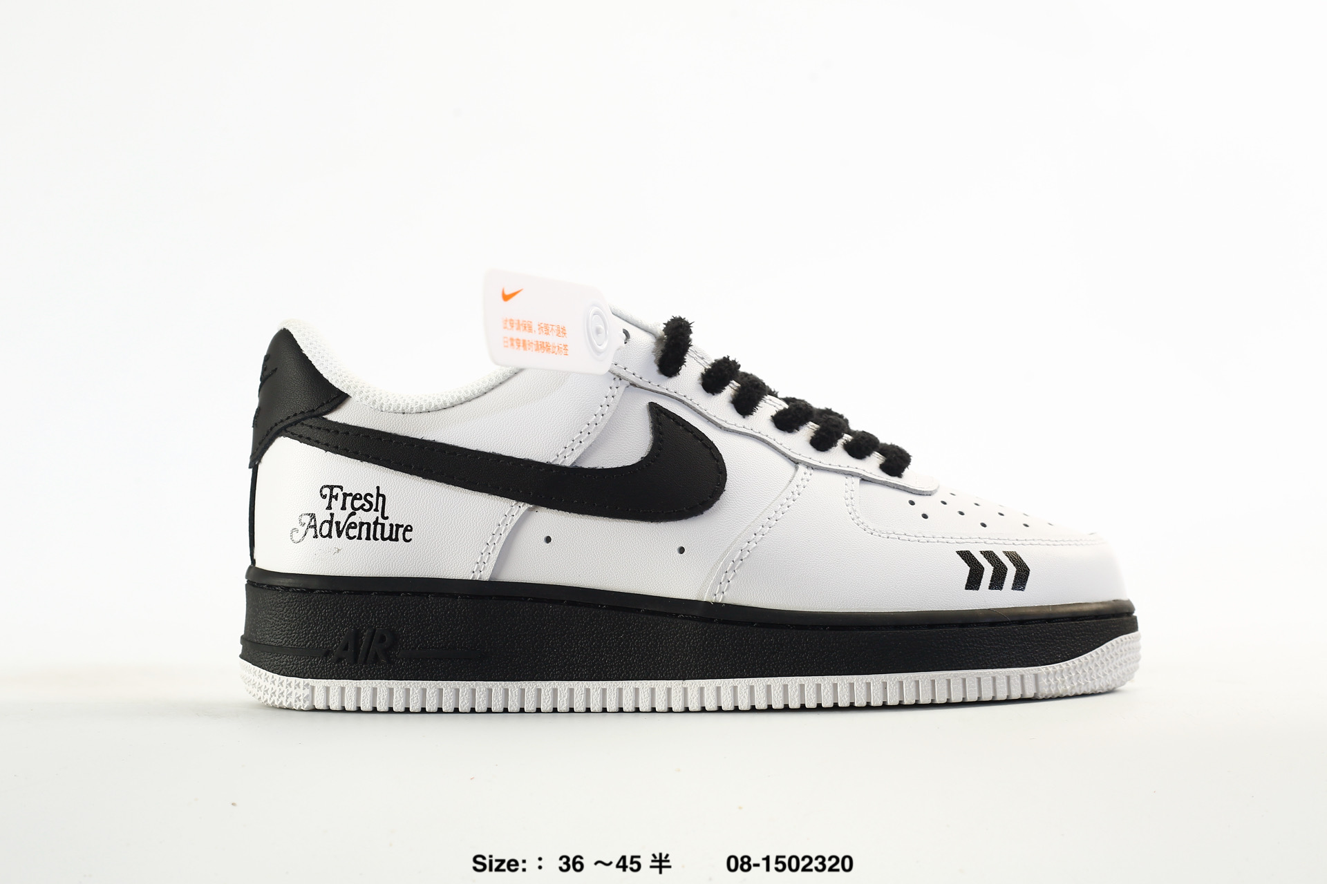 Air Force 1 07 Low – HX123008