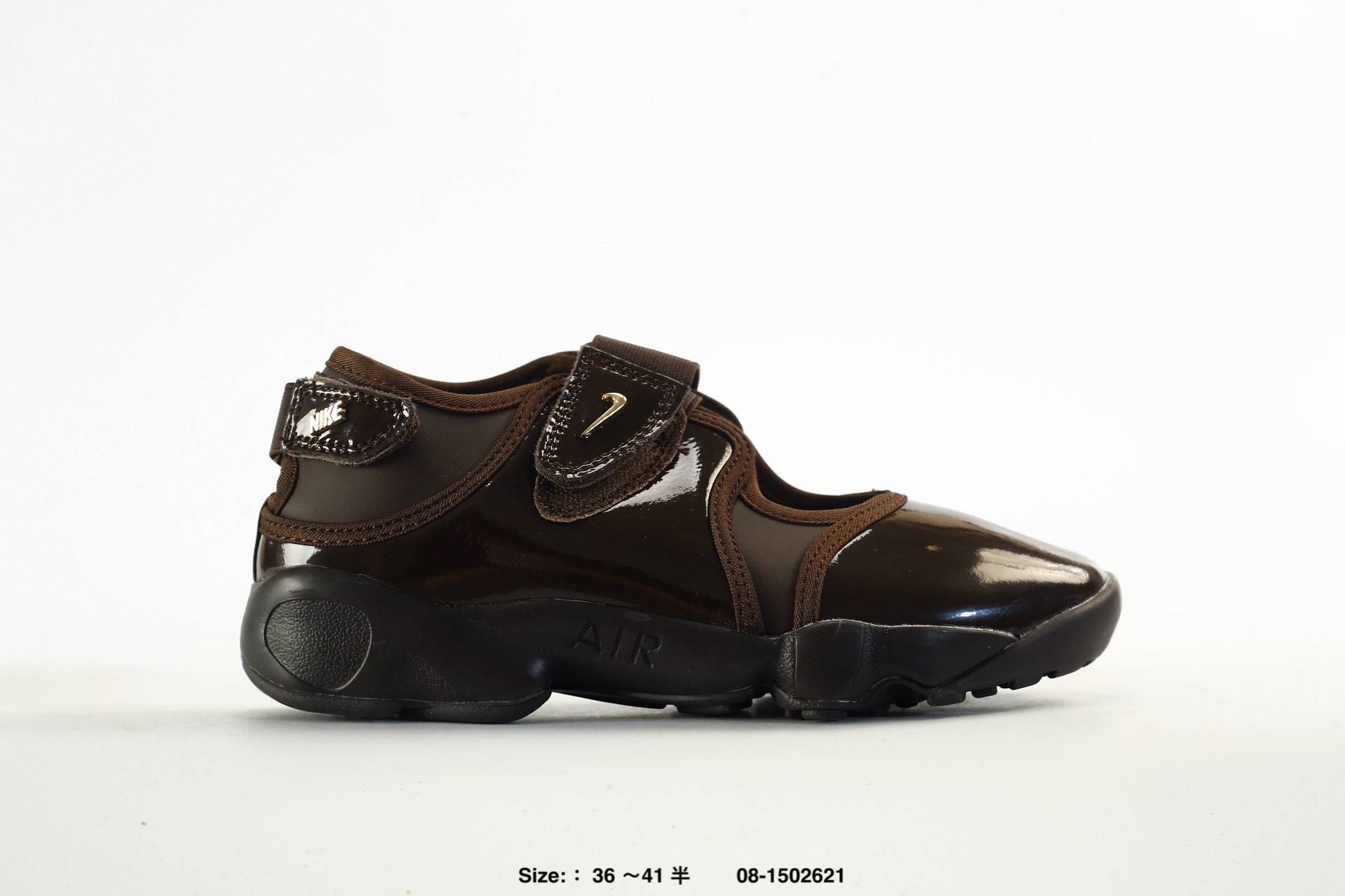 Nike Air Rift Mesh – IR1226-001, photo 2