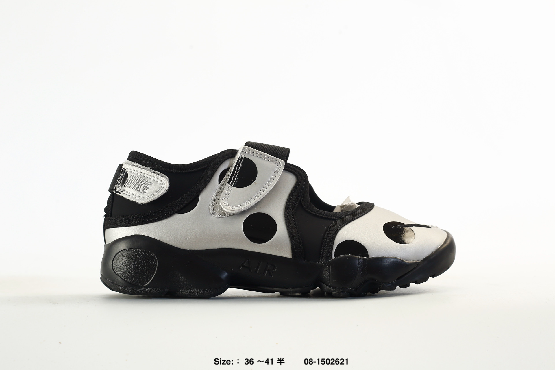 Nike Air Rift Mesh – IR1226-001