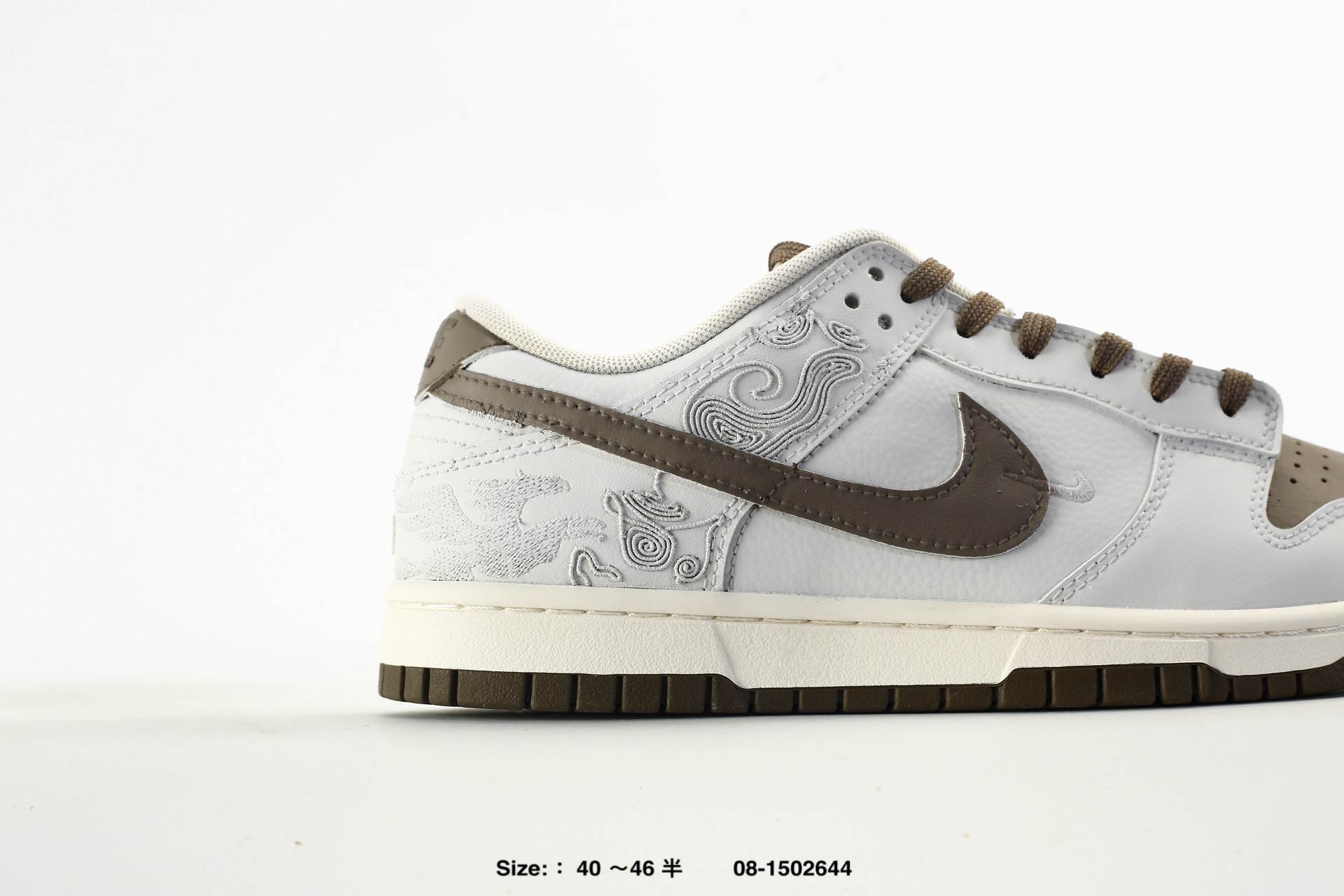 Nike Dunk Low Retro – IQ1118-220, photo 2
