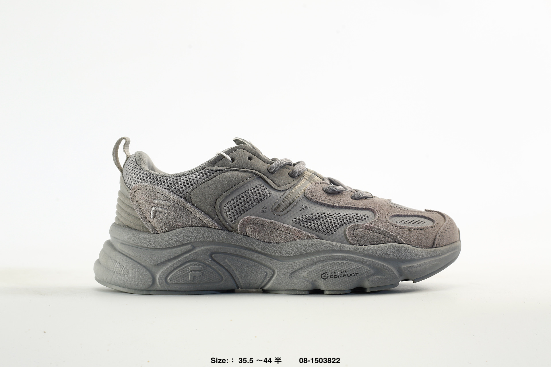 Fila Mars 2 2.0 TPU – F52M431116BBK