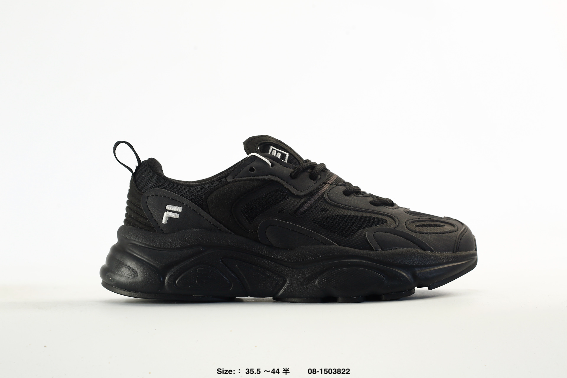 Fila Mars 2 2.0 TPU – F52M431116BBK, photo 2