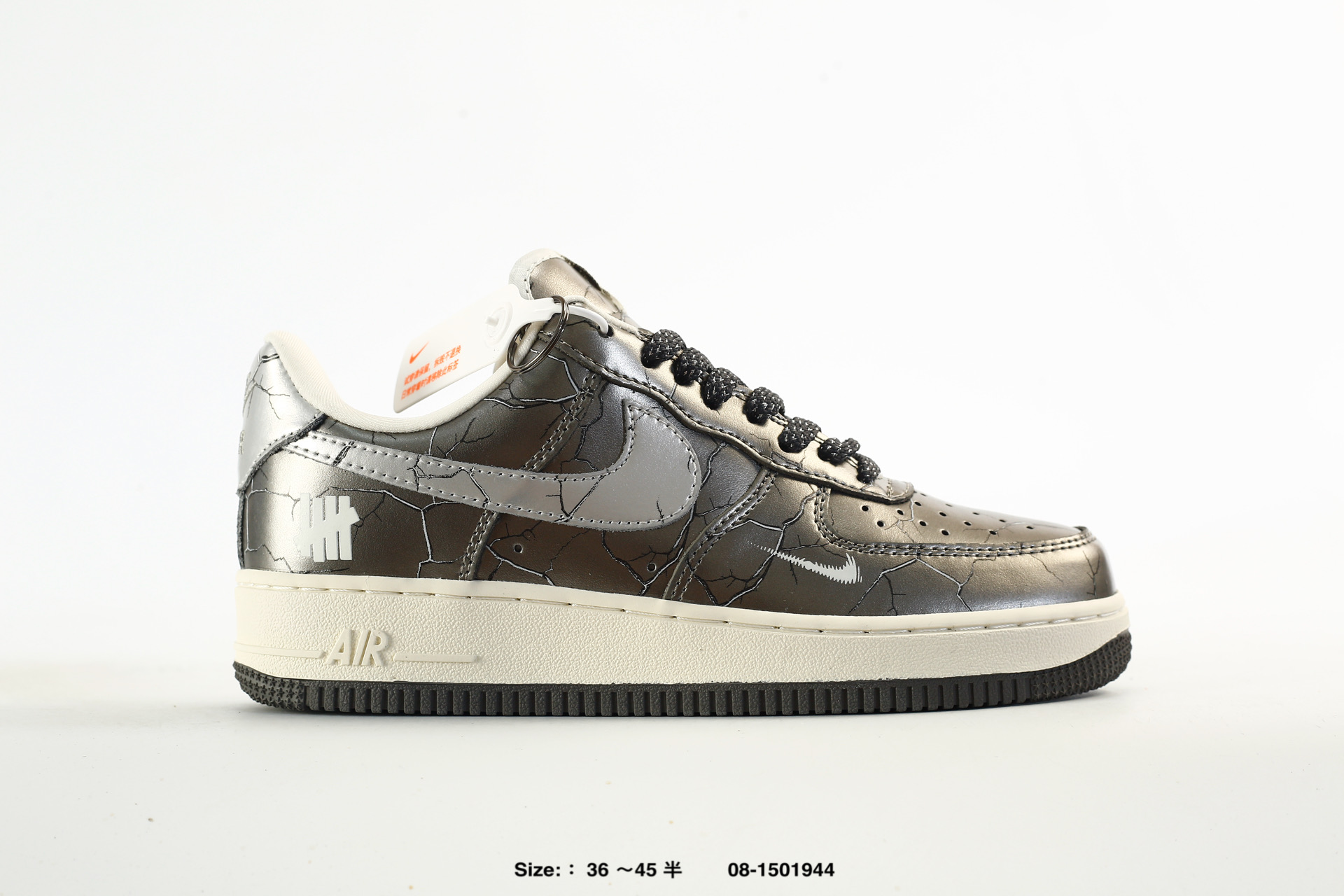 Air Force 1 07 Low – HX123008