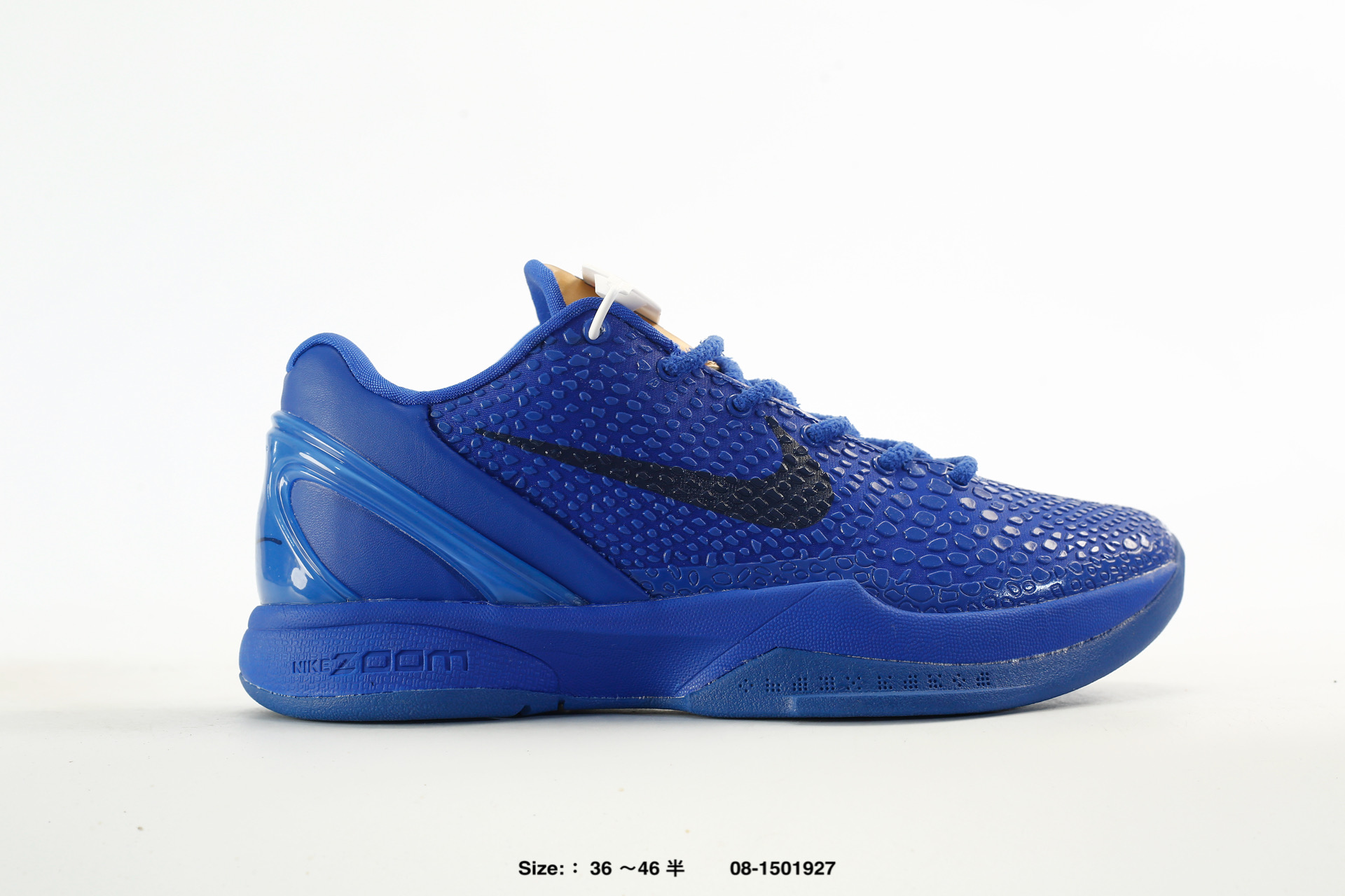 Nike Zoom Kobe VI 6 – CW2190-608