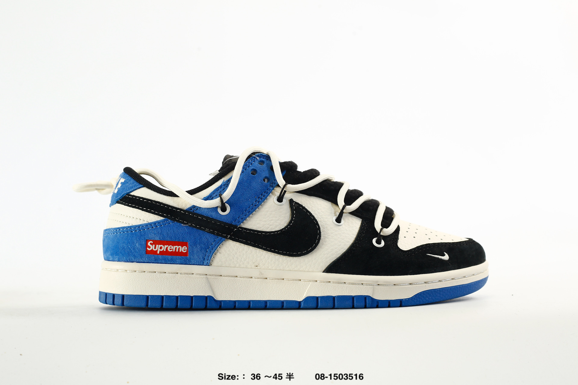 Nike Dunk Low Retro AJ1 SB – DS6608-025
