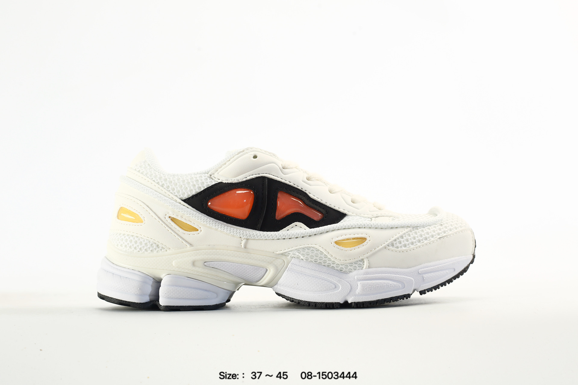 RAF Simons x Adidas Originals Ozweego – B26077