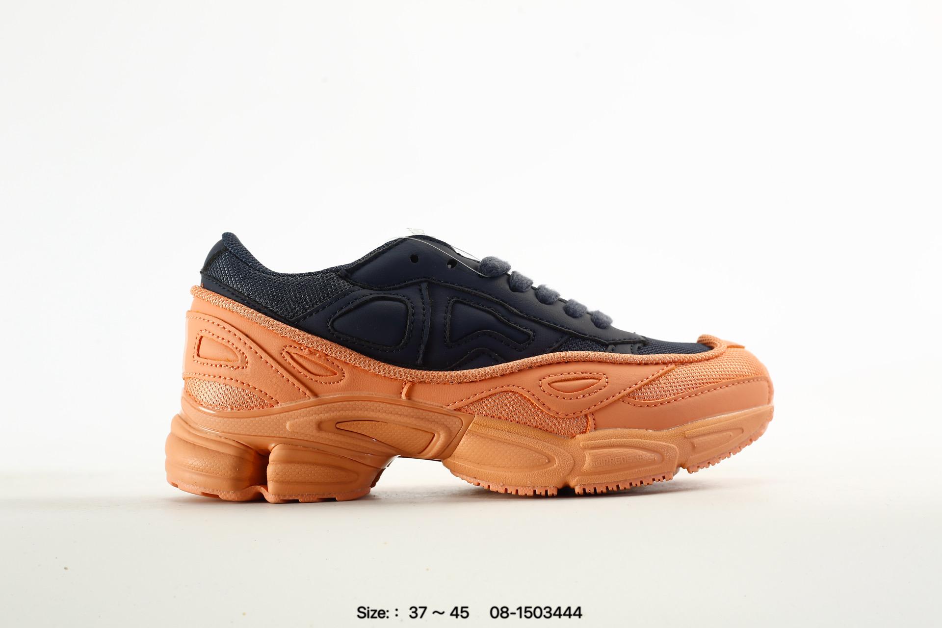 RAF Simons x Adidas Originals Ozweego – B26077, photo 2