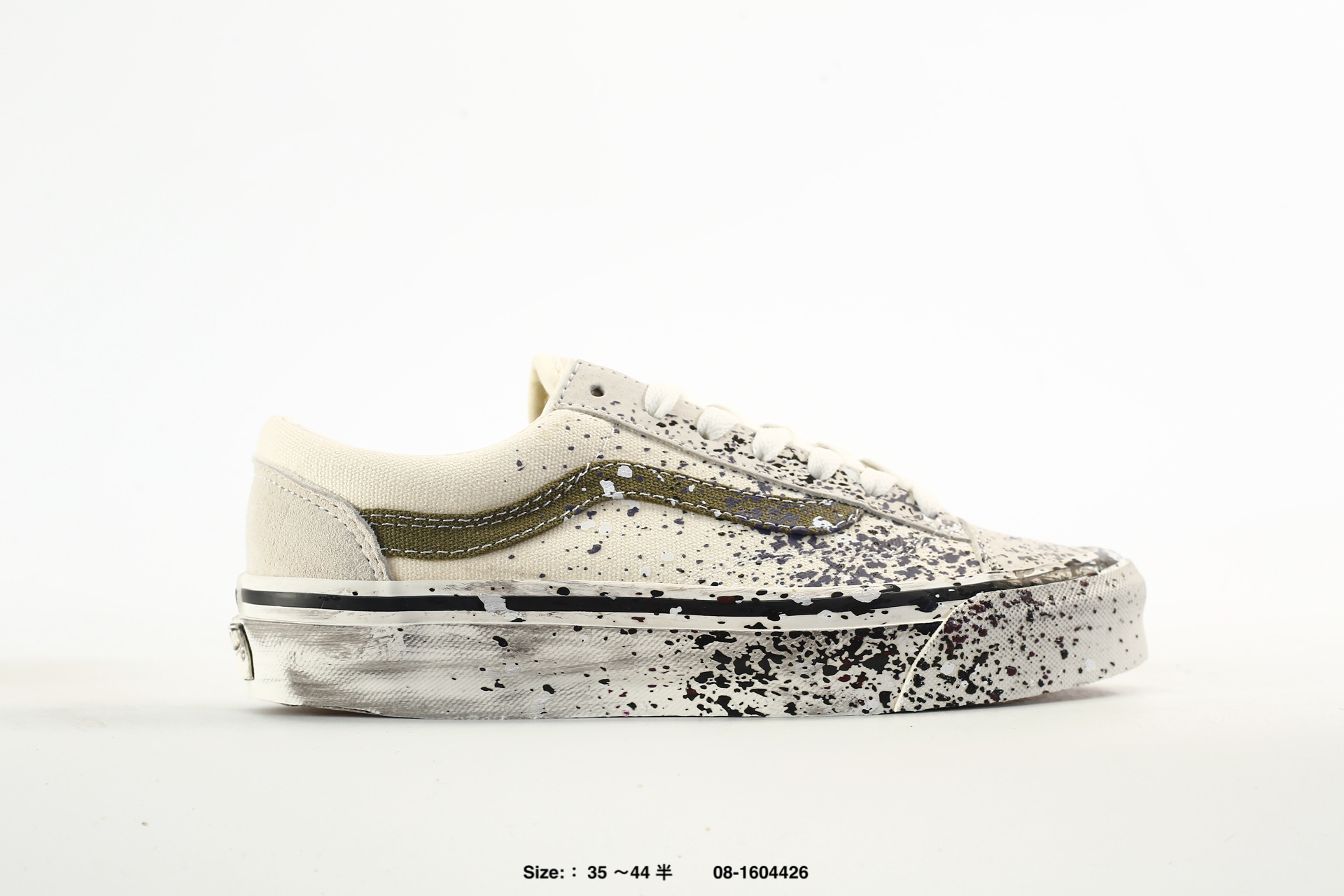 Vans LX Old Skool – VNOOOD9RENB