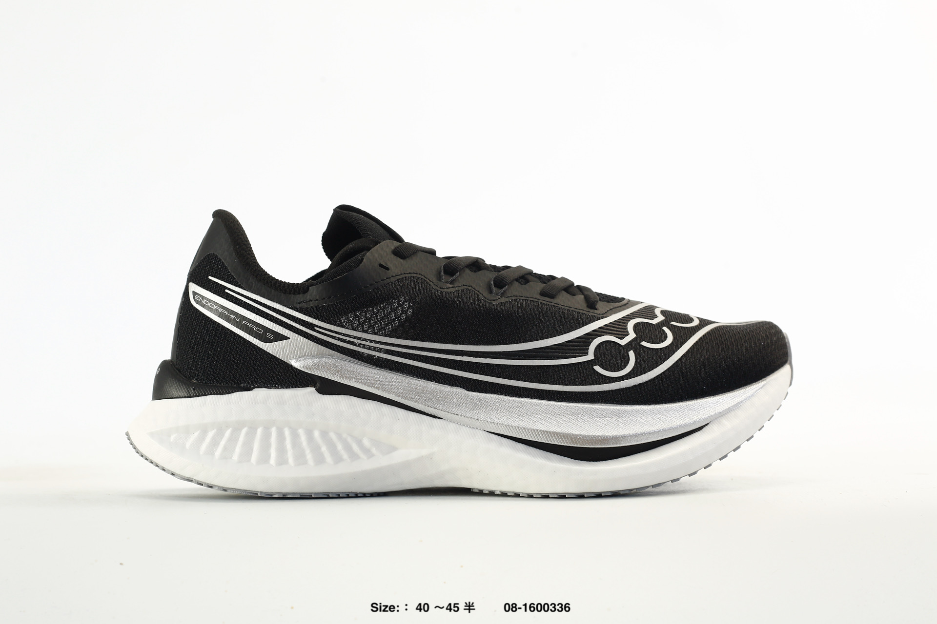Saucony Endorphin Pro 5 – S11064-131