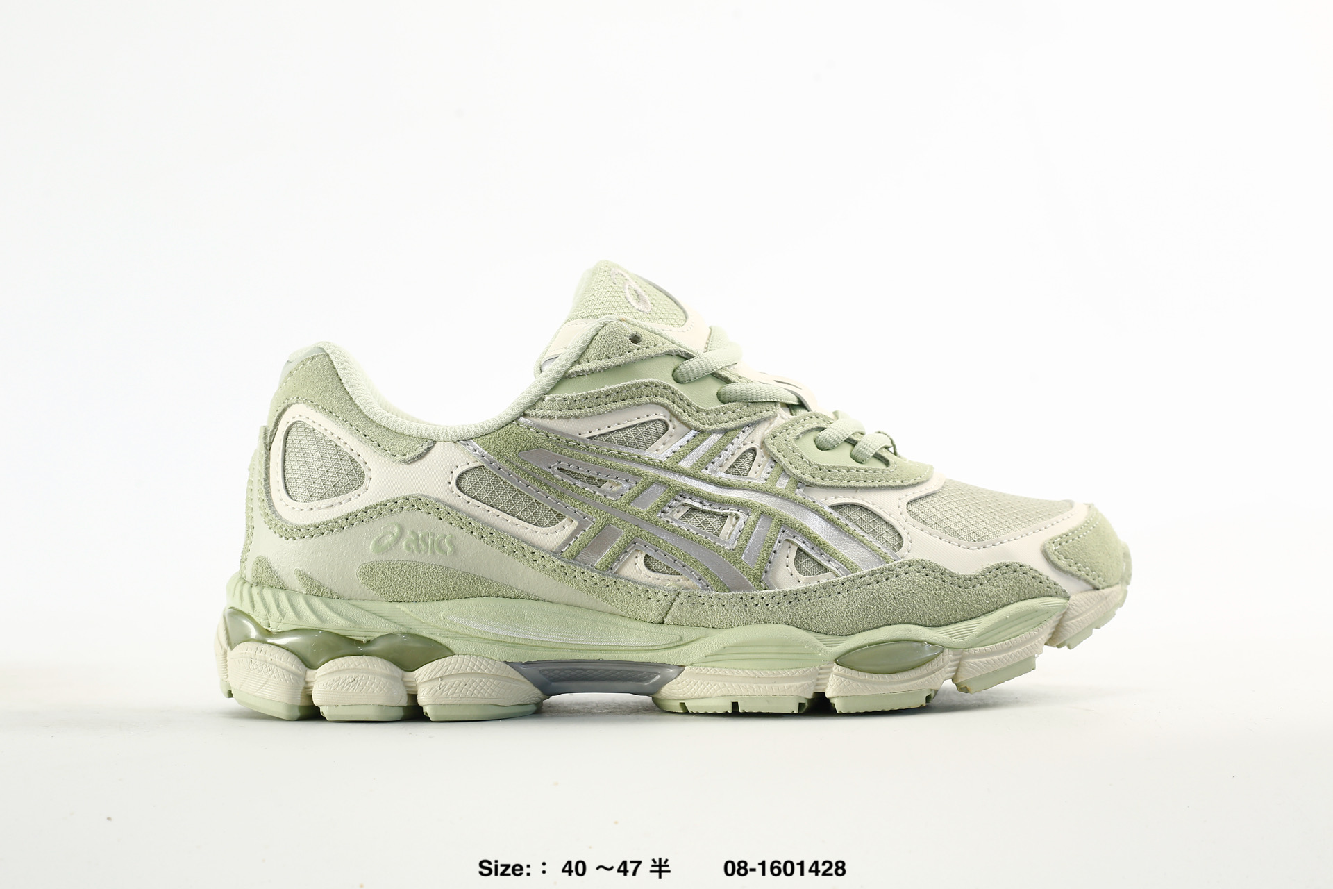Asics Gel-Nyc Ahar – 1201A789-105