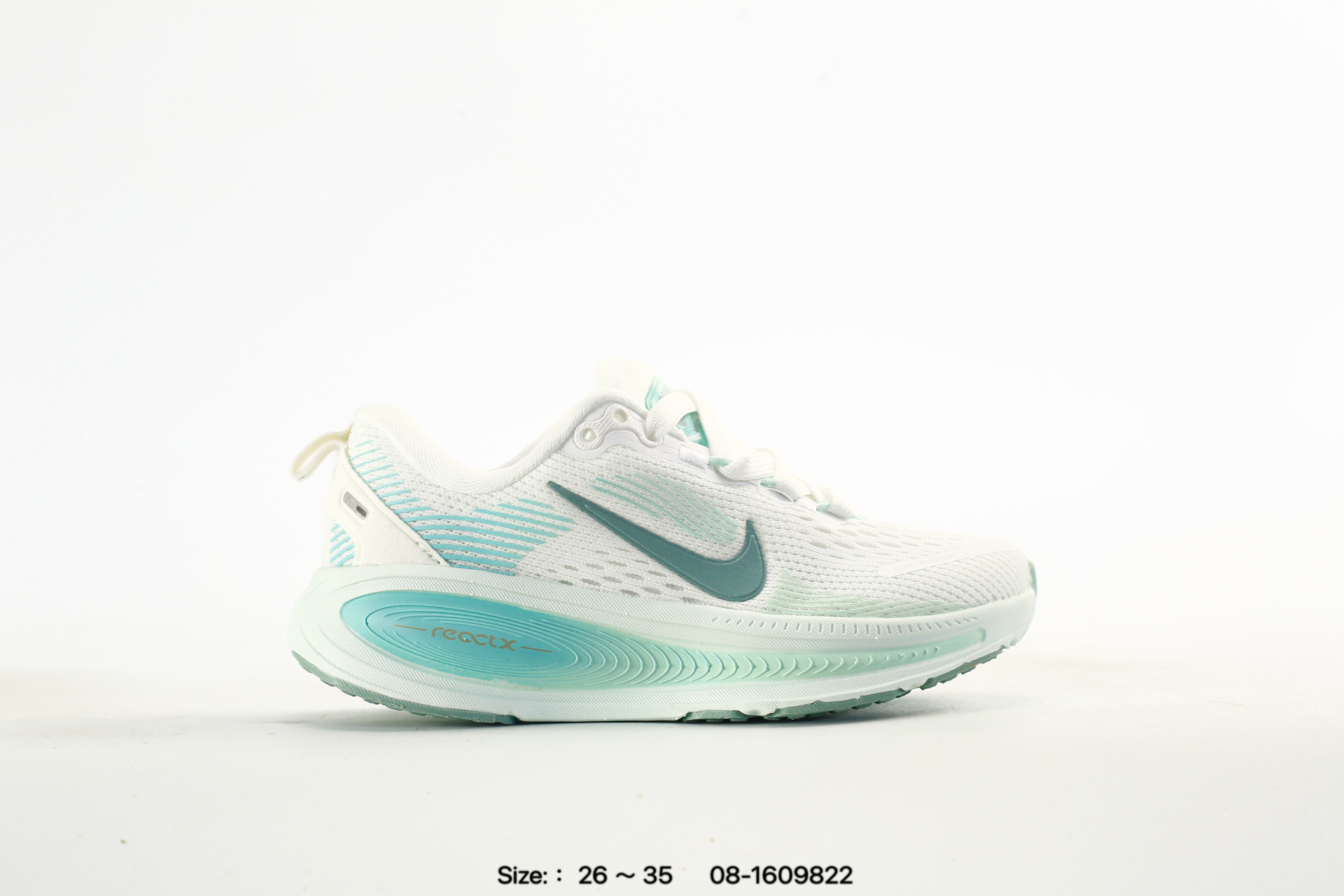 Nike Vomero 18 – HQ2157103