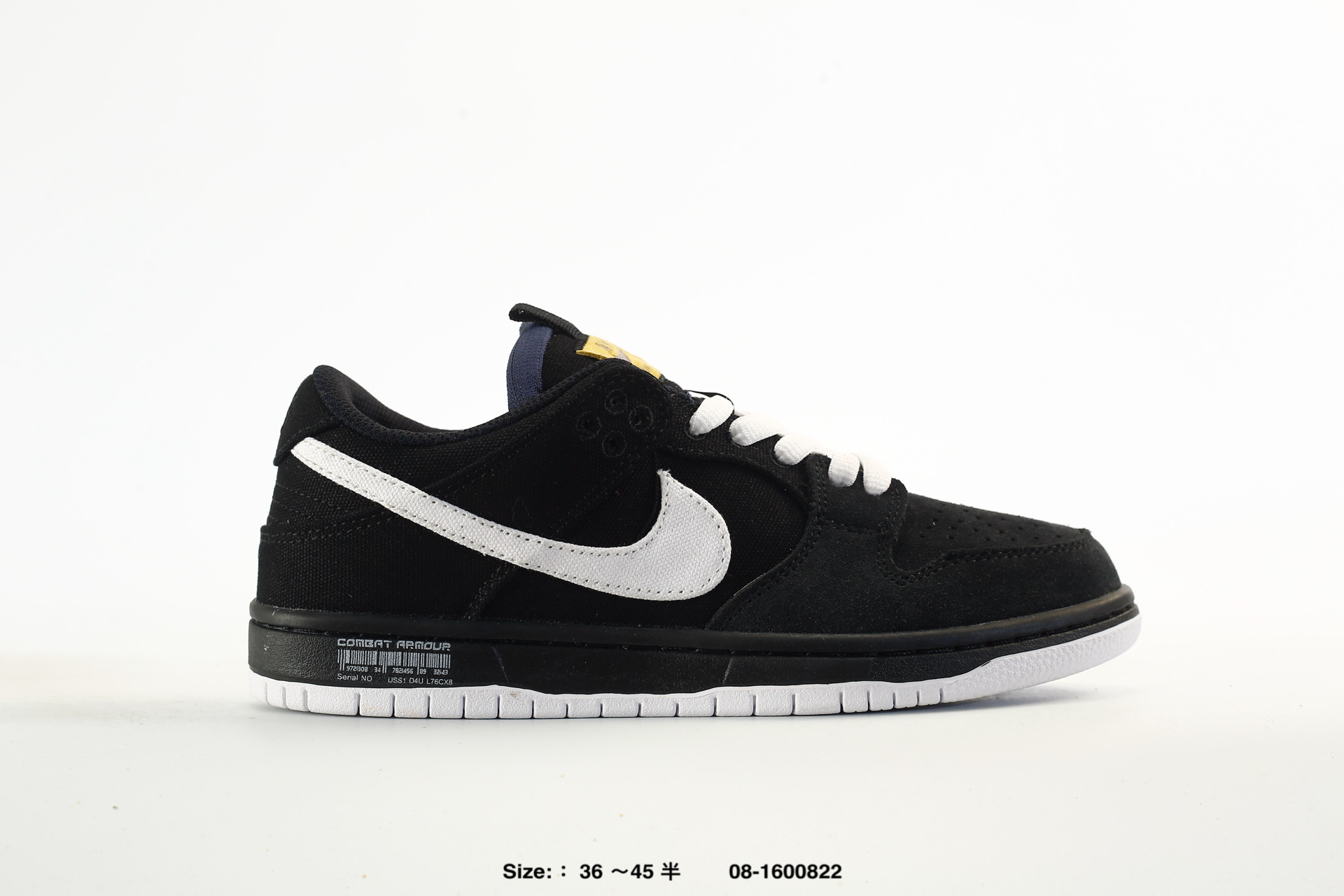 Nike Dunk Low – FN5880-001