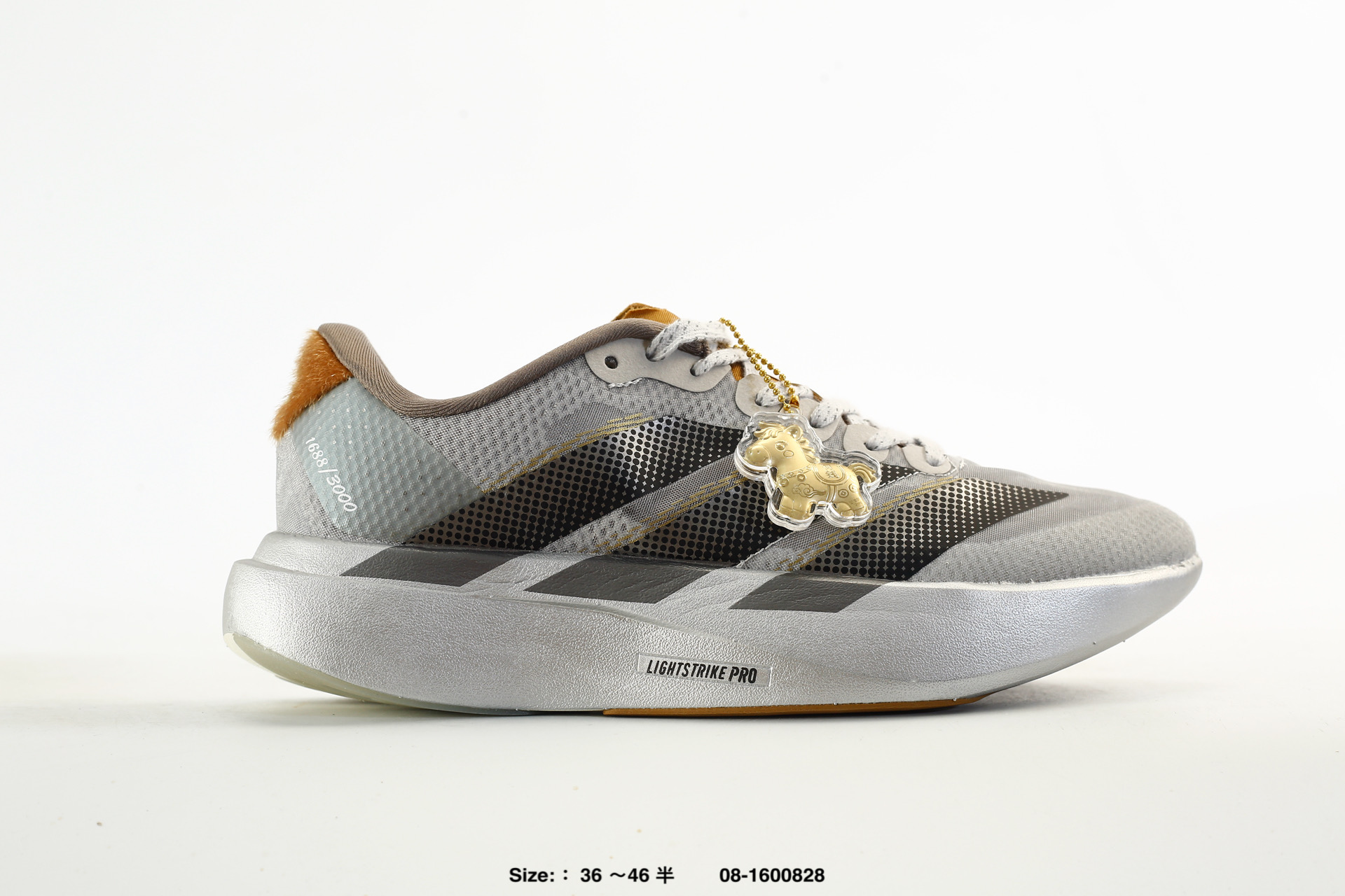 Adidas Adizero Evo SL – KK4310