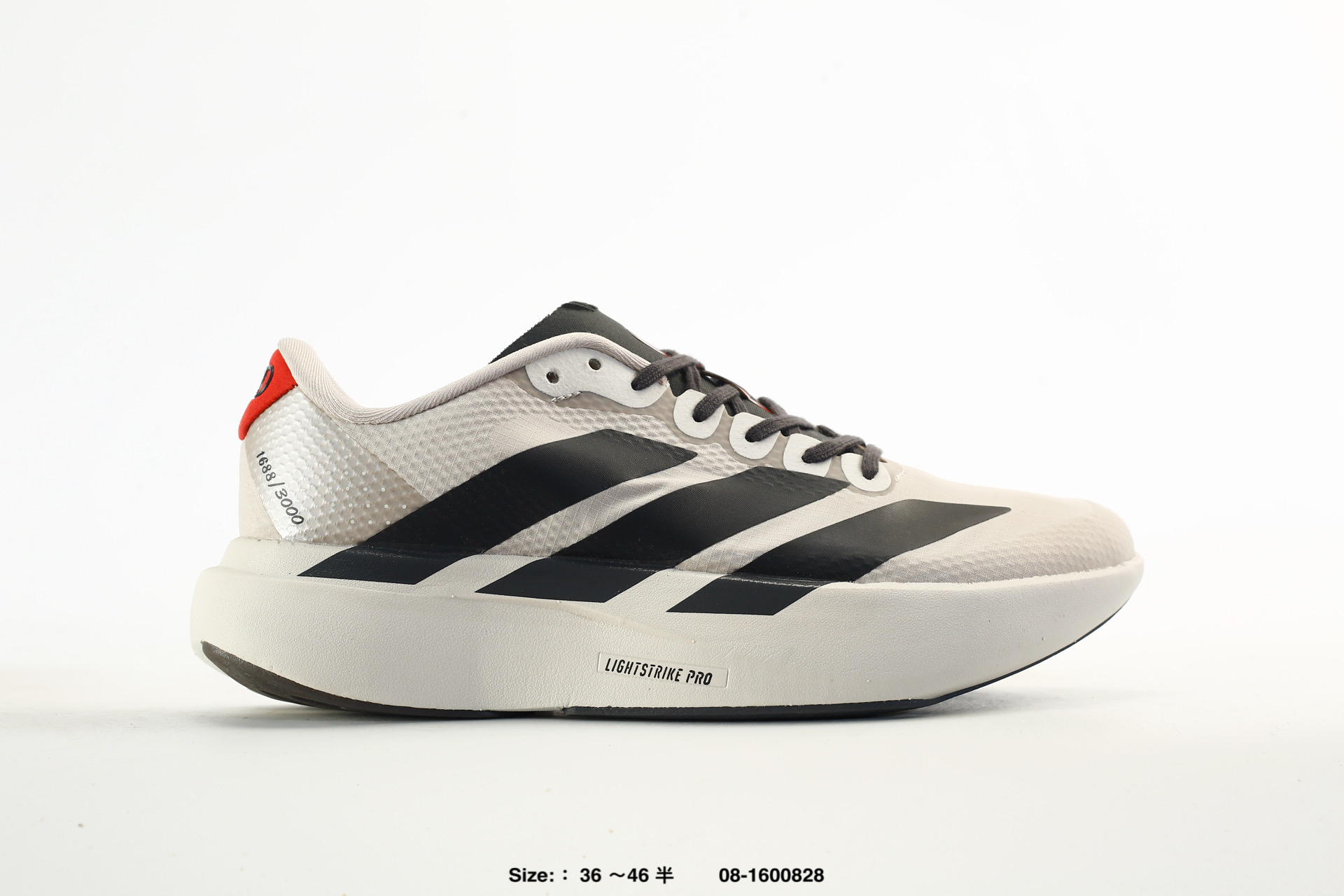 Adidas Adizero Evo SL – KK4310, photo 2