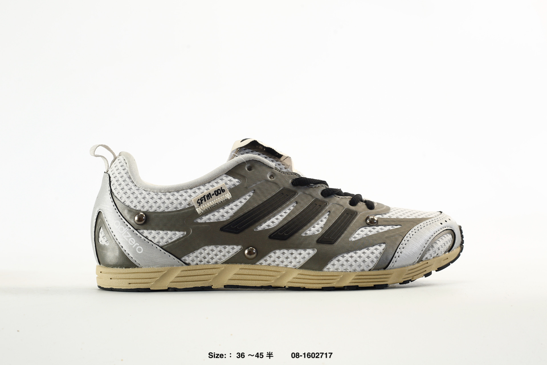 Song For The Mute x Adidas Originals – HP3581