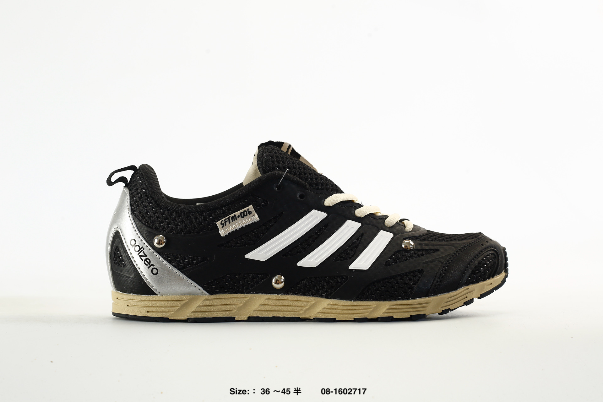 Song For The Mute x Adidas Originals – HP3581, photo 2