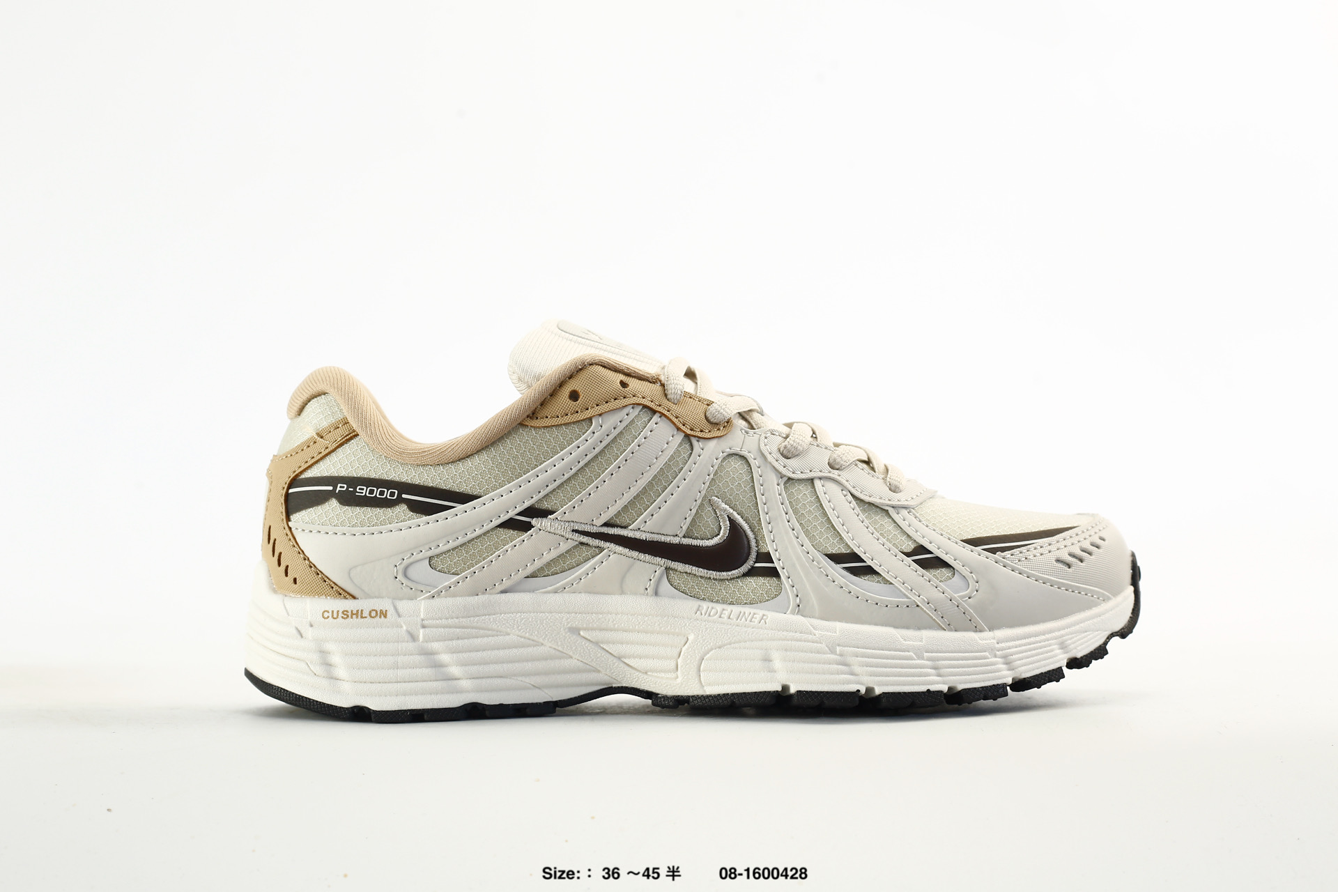 Nike P-9000 Running – IZ4752-300, photo 2