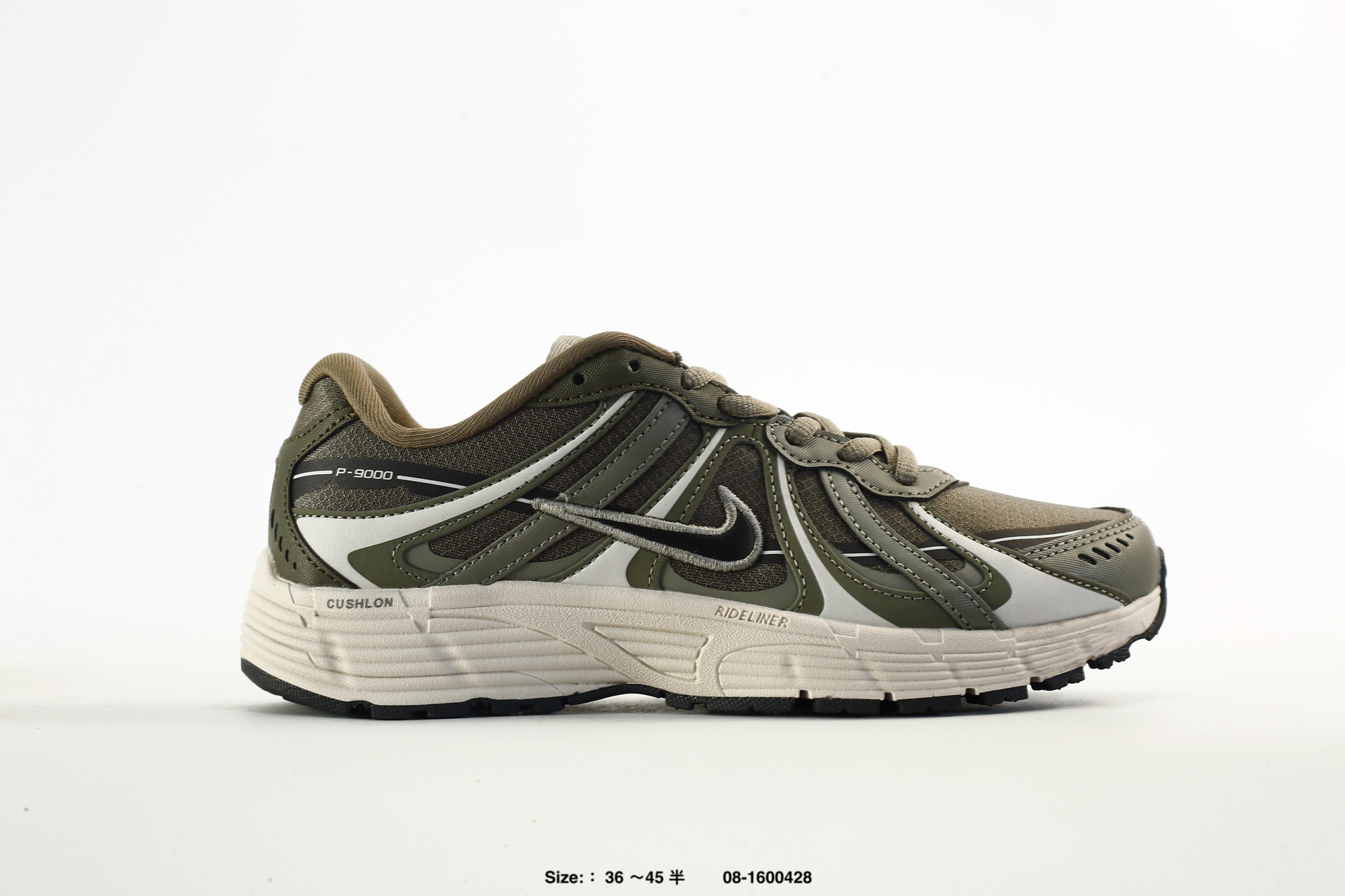 Nike P-9000 Running – IZ4752-300