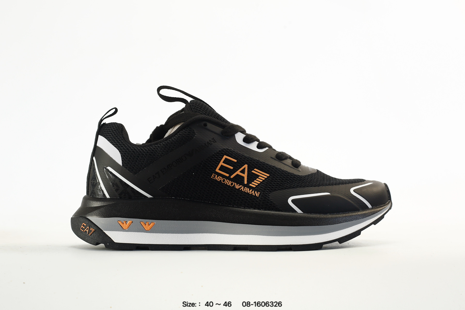 Emporio Armani EA7 – X8X098