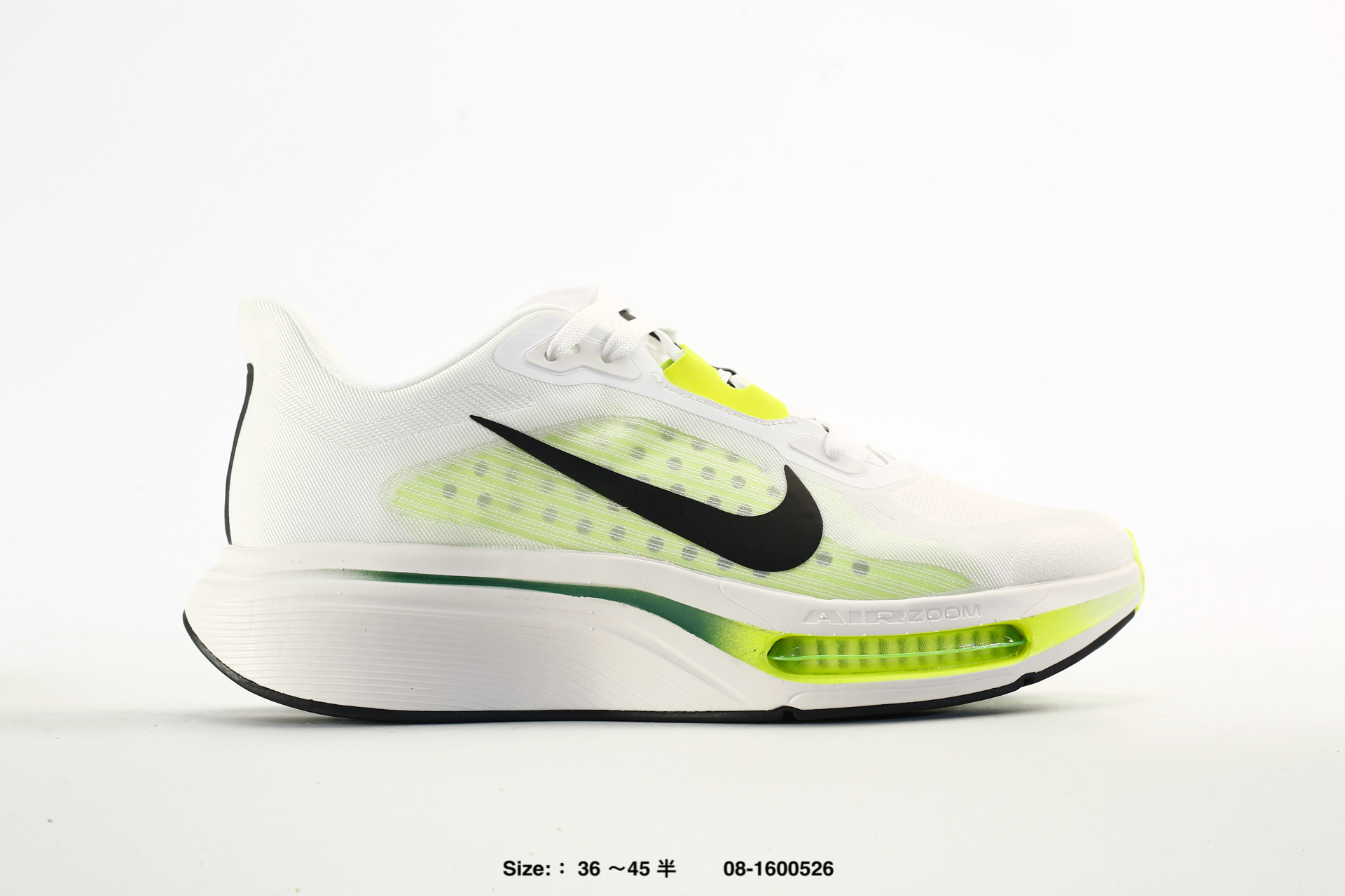 Nike Air Zoom Pegasus 42 – IB1873-101