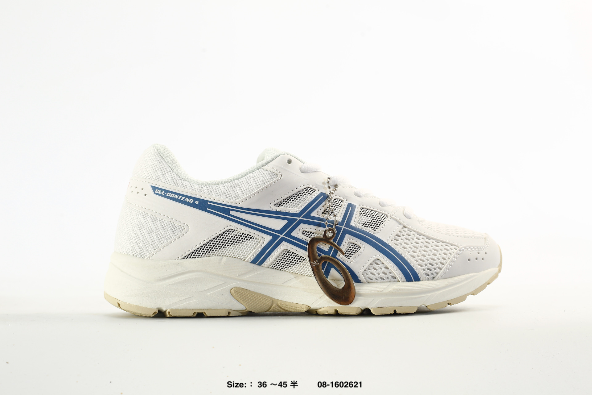 Asics Gel-Contend 4