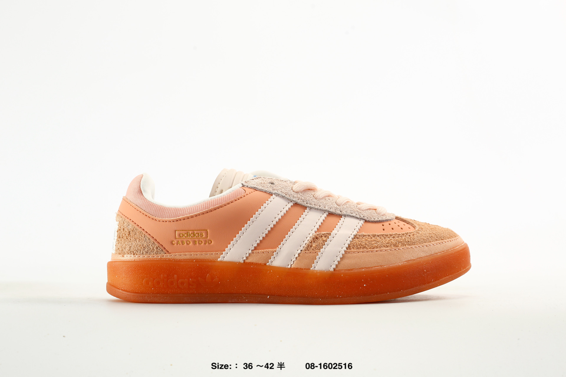 Bad Bunny x Adidas Originals Gazelle INdoor