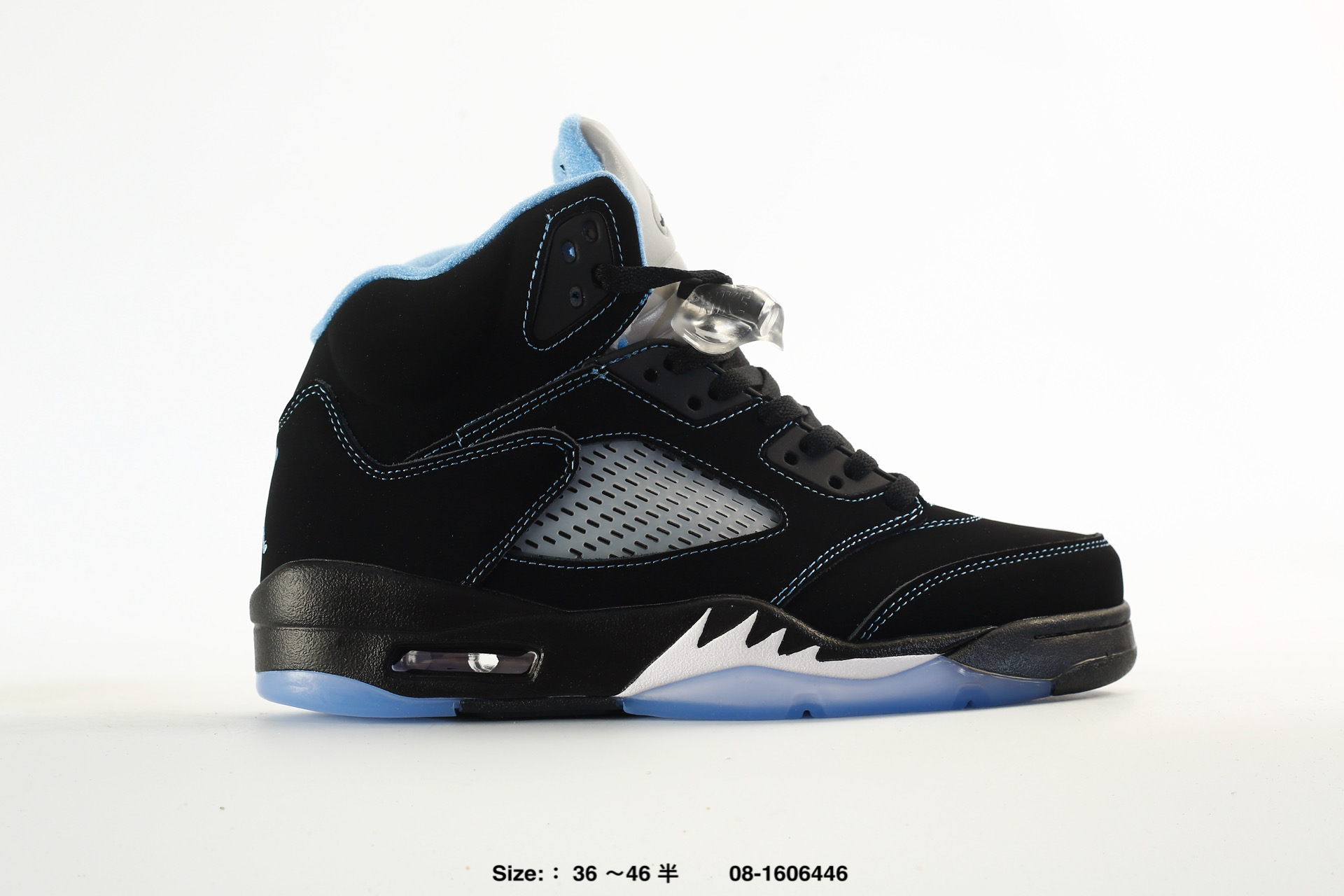 Nike Air Jordan 5 Retro High AJ5 – DD0587-008