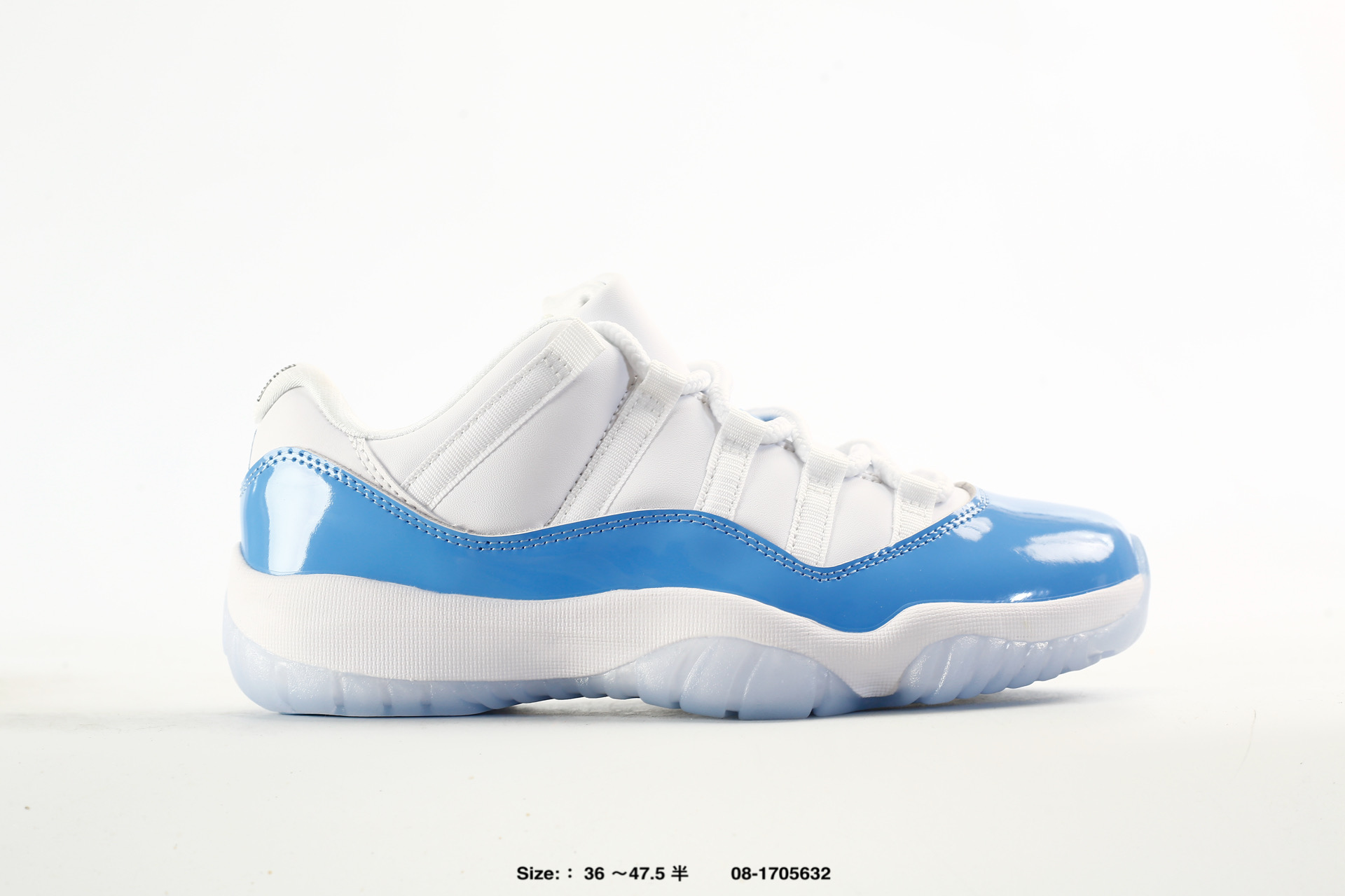 Nike Air Jordan 11 Retro Concord AJ11 – FV5104-100