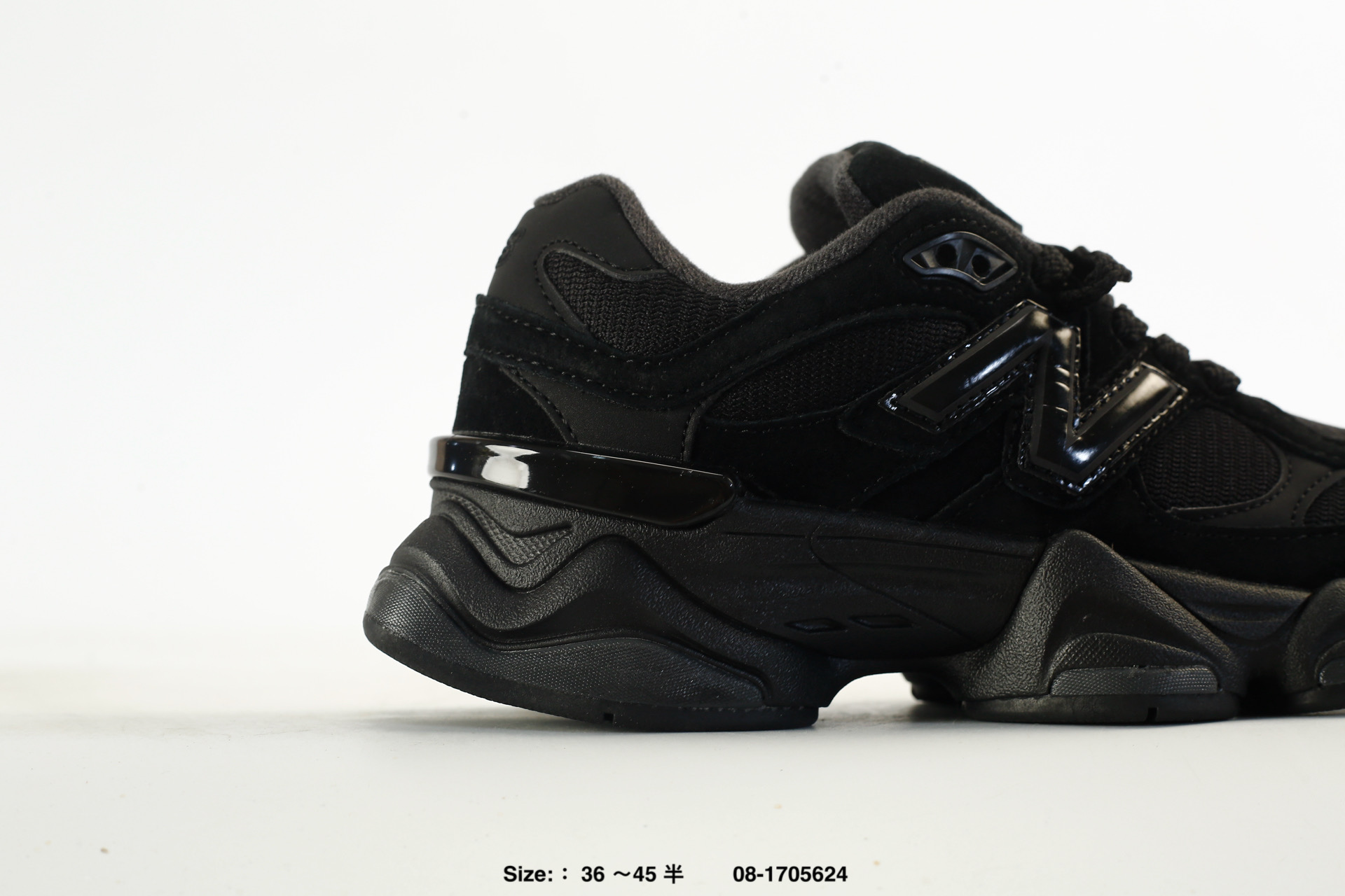 New Balance 9060 – U90605DW, photo 2