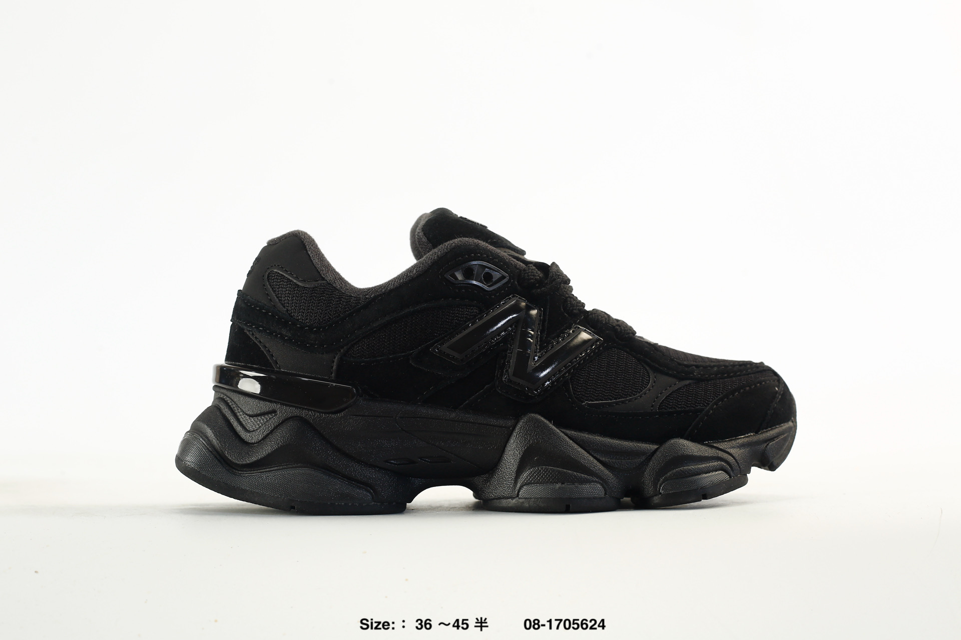 New Balance 9060 – U90605DW