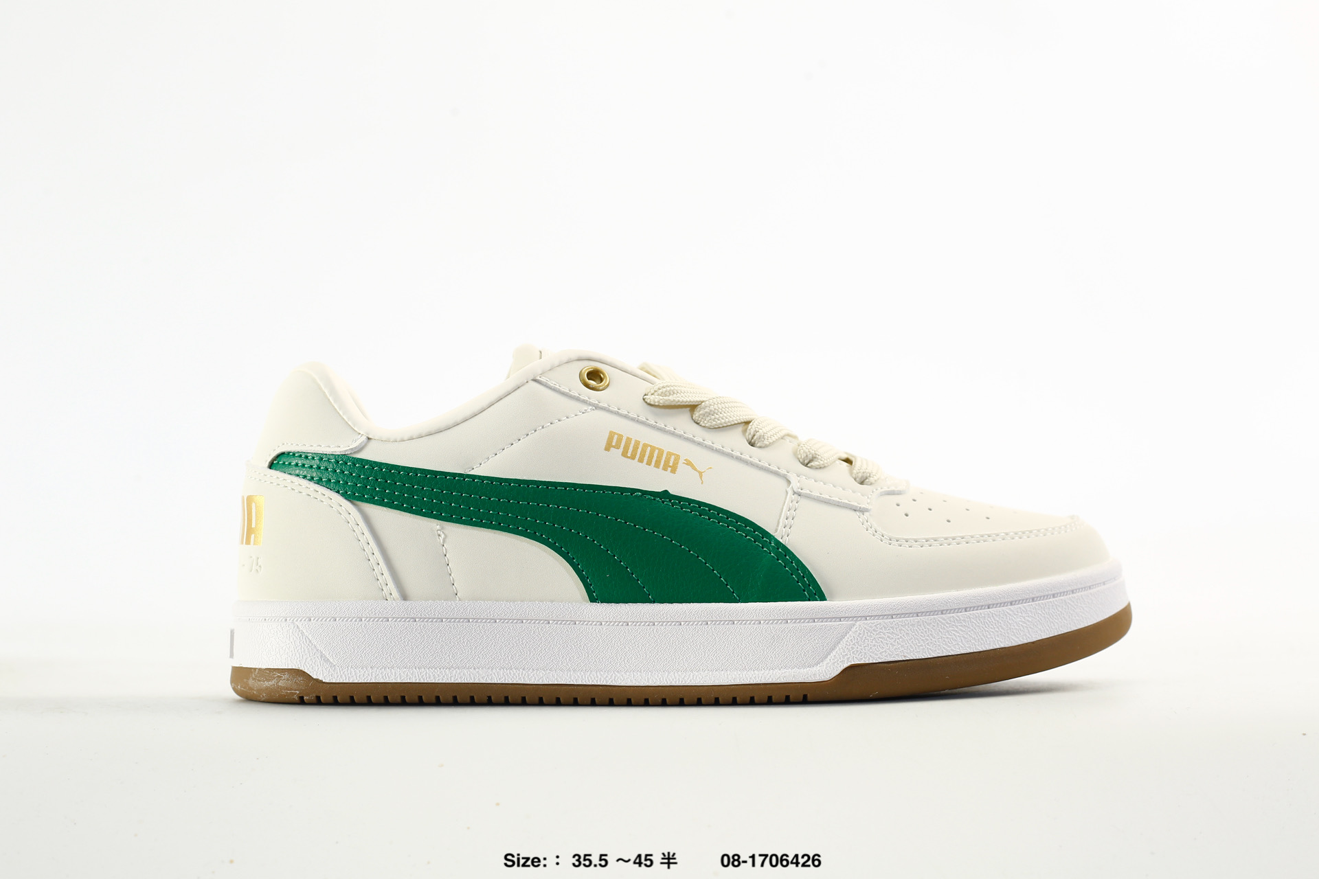 Puma Caven 2.0