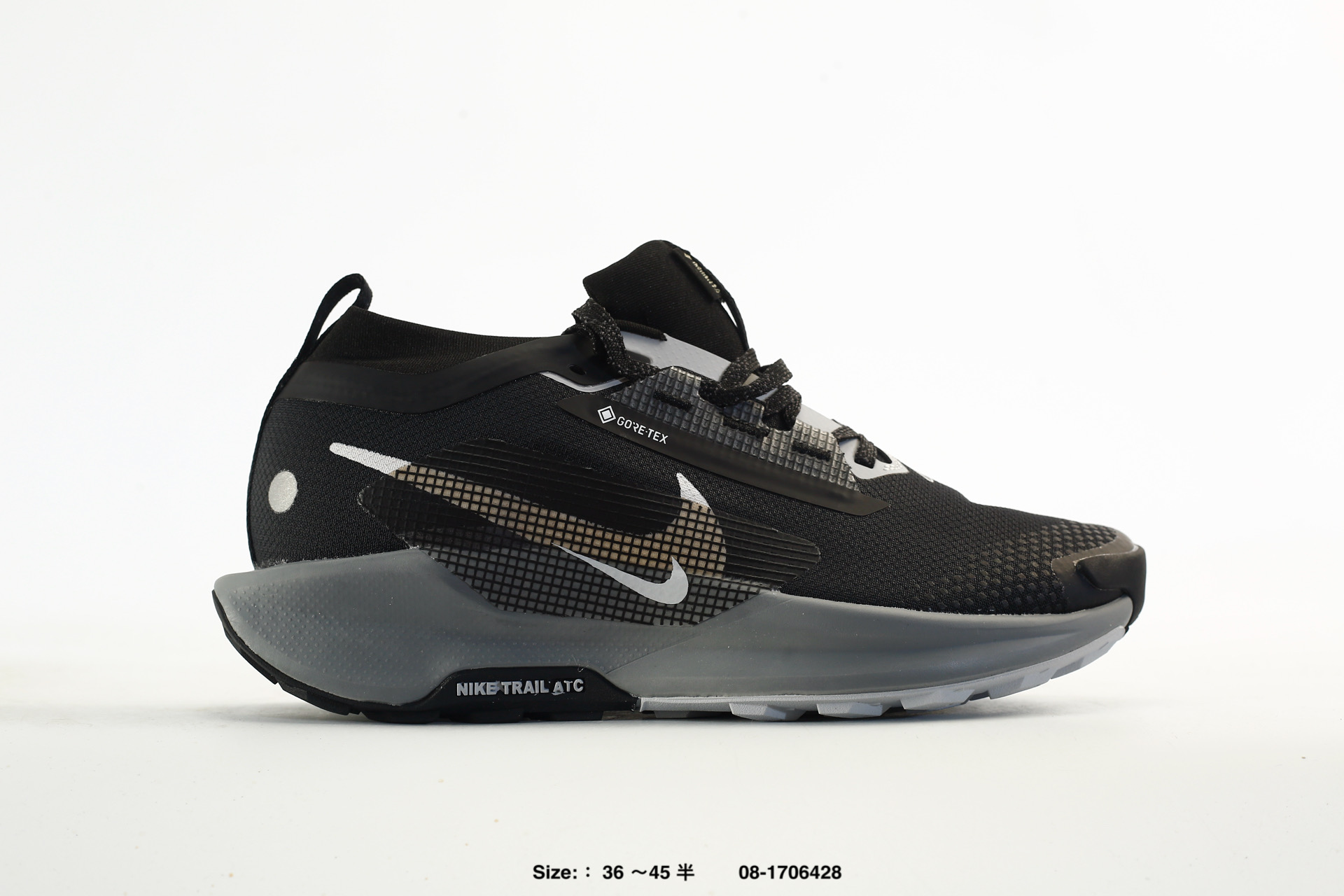 Nike Reactx Pegasus Trail 5 – FQ0908-013