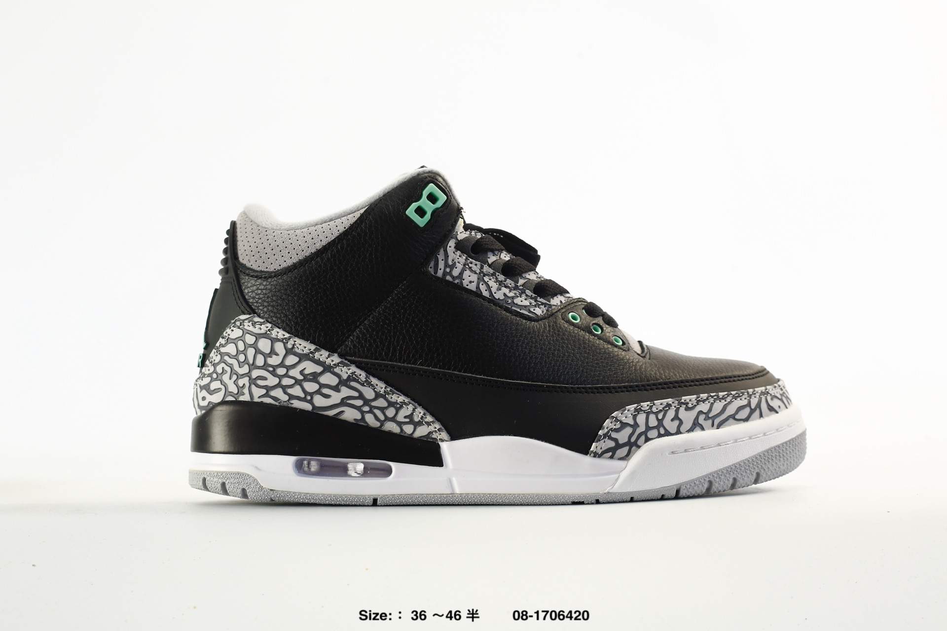 Air Jordan 3 Retro AJ3 – HJ0178-600