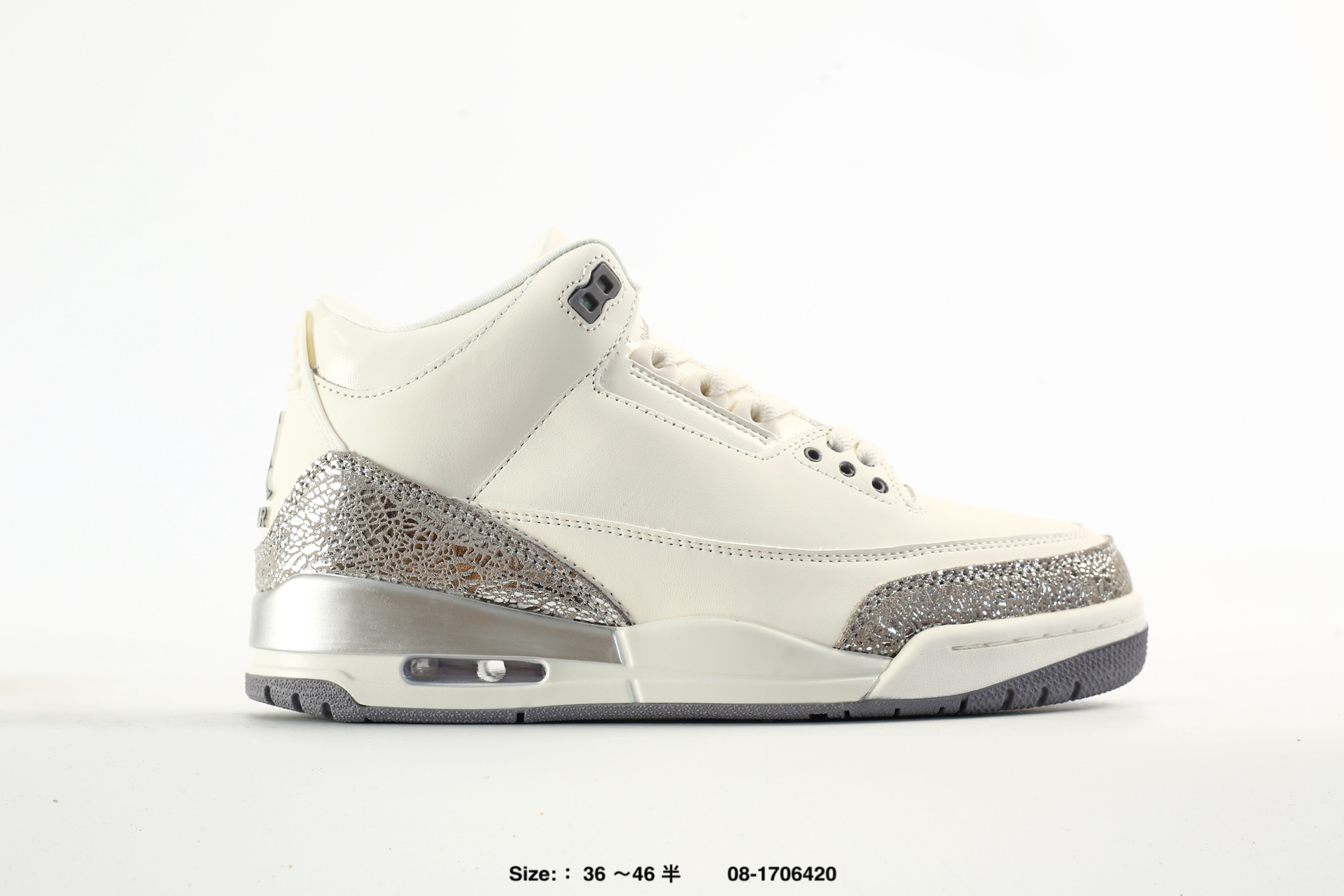 Air Jordan 3 Retro AJ3 – HJ0178-600, photo 2