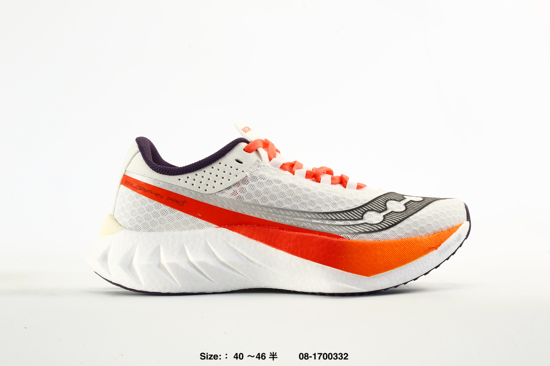 Saucony Endorphin Pro 4, photo 2