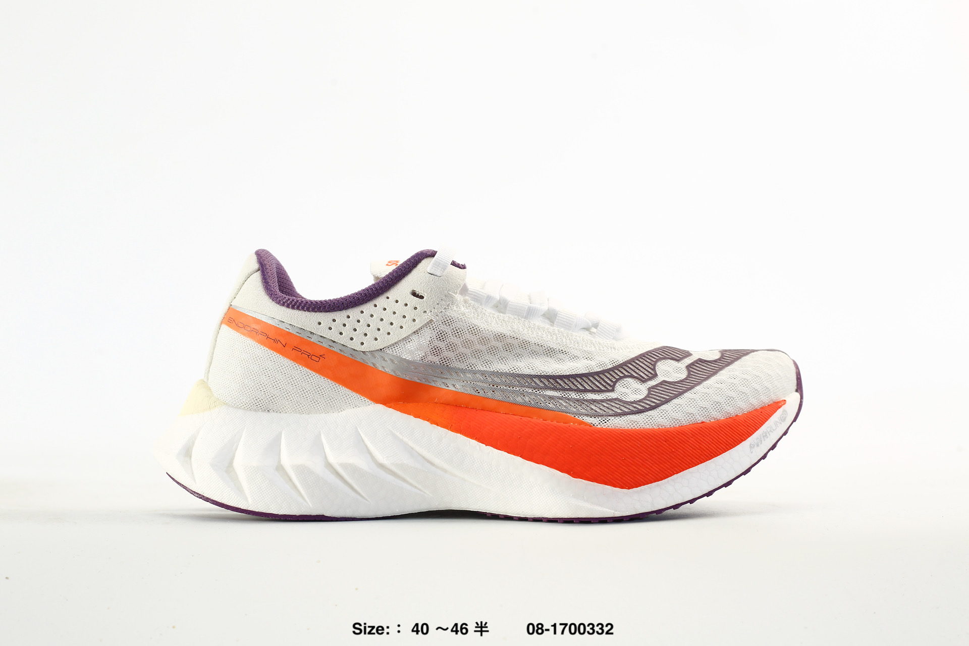 Saucony Endorphin Pro 4