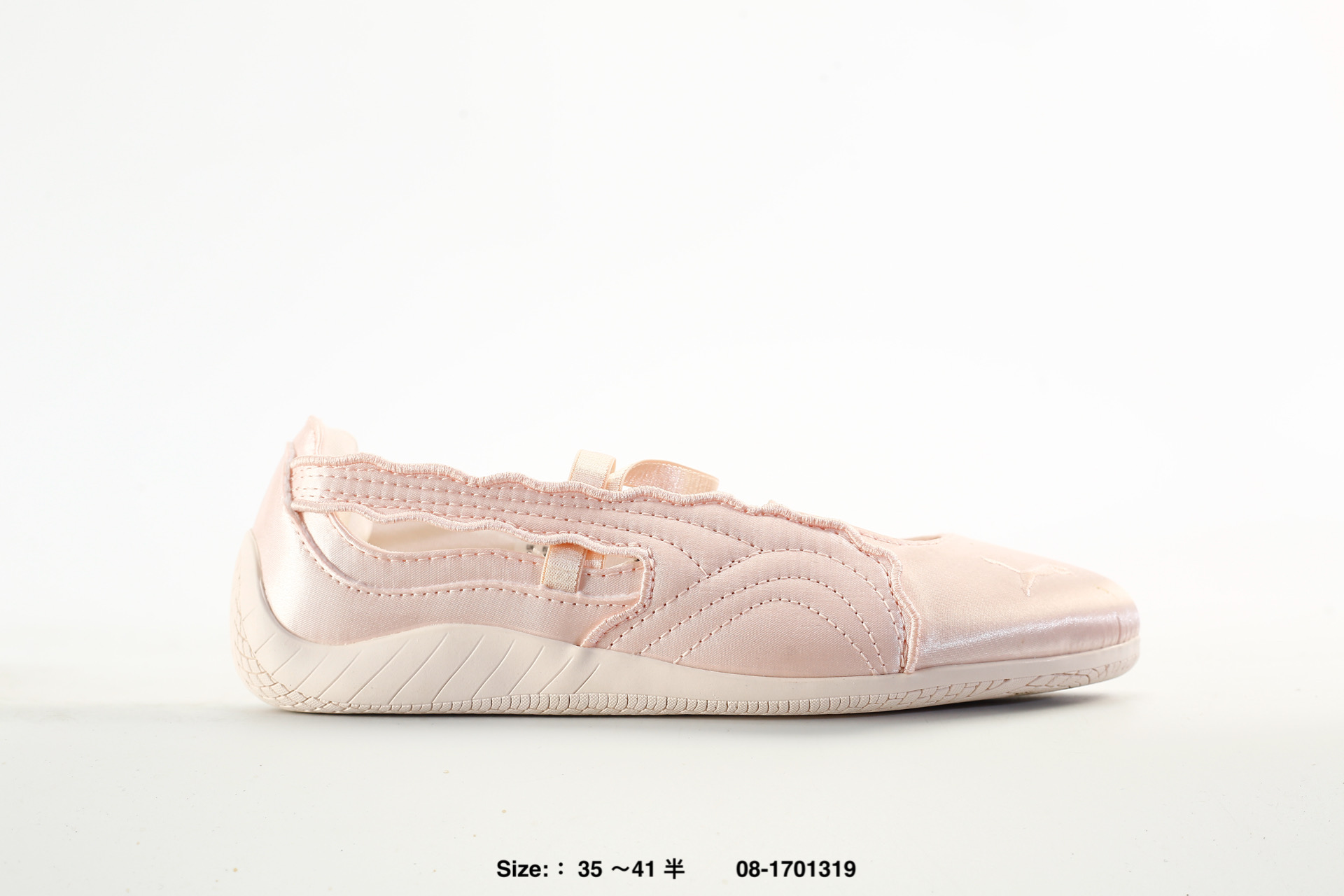 Puma Speedcat – 401581-01