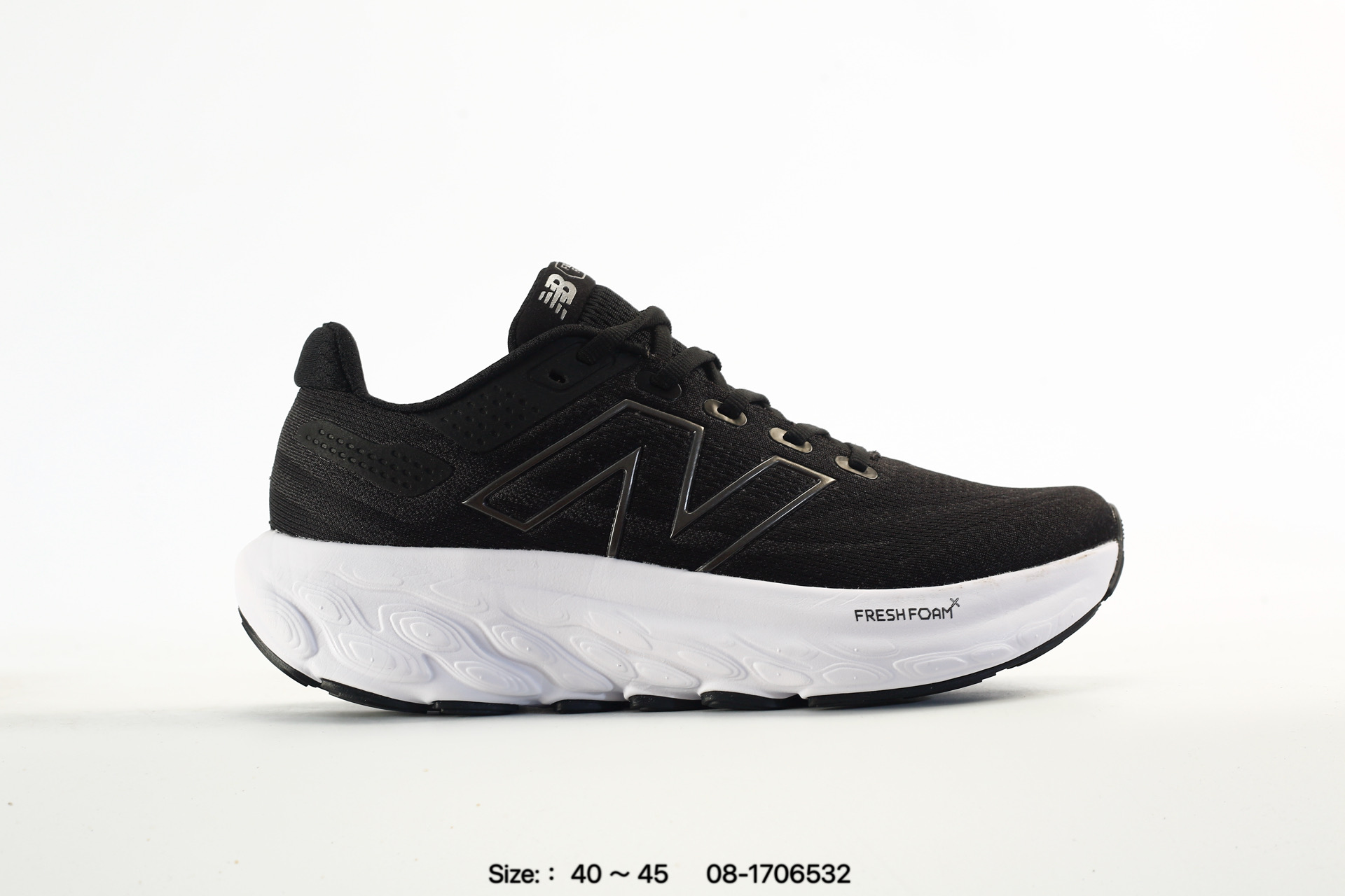 New Balance 1080